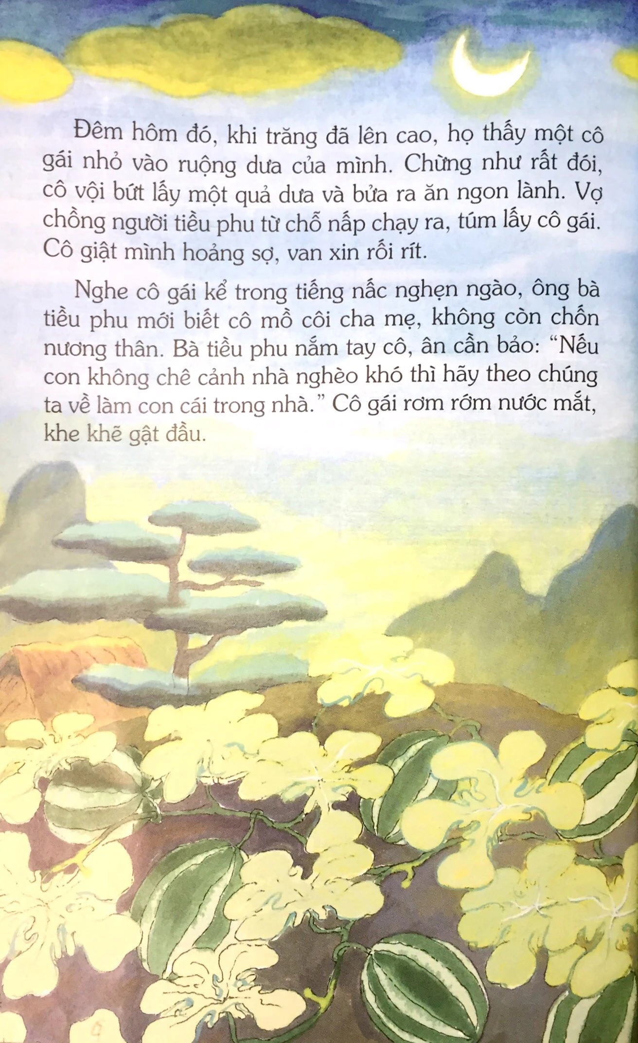 tranh truyện dân gian việt nam - bà chúa trầm hương (tái bản 2024) - Ảnh 4