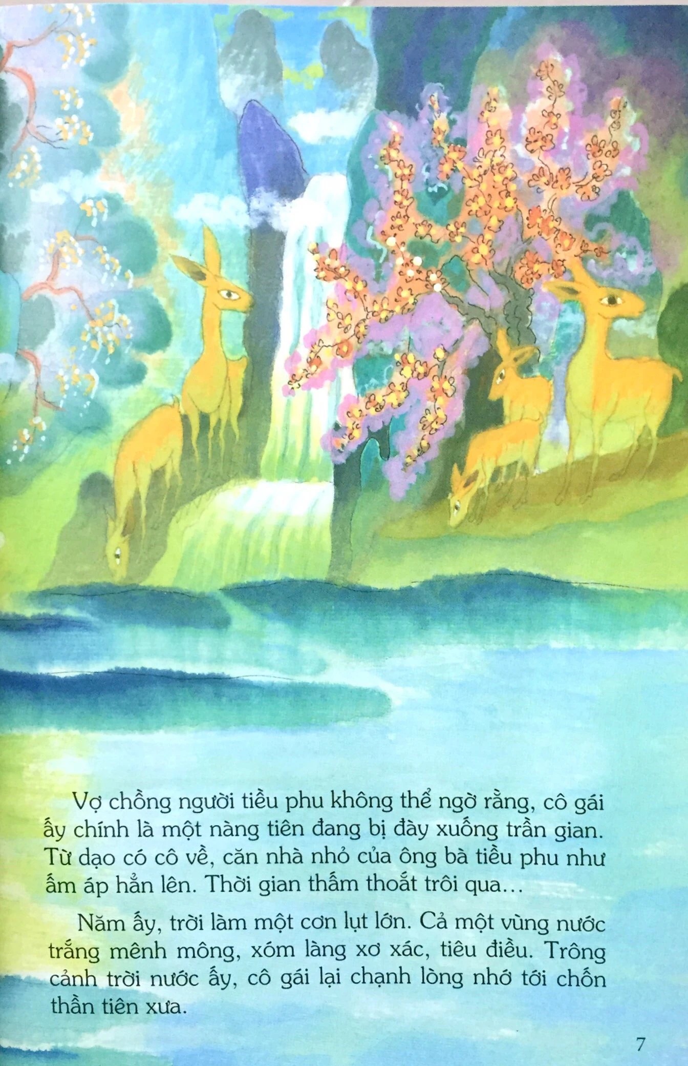 tranh truyện dân gian việt nam - bà chúa trầm hương (tái bản 2024) - Ảnh 5