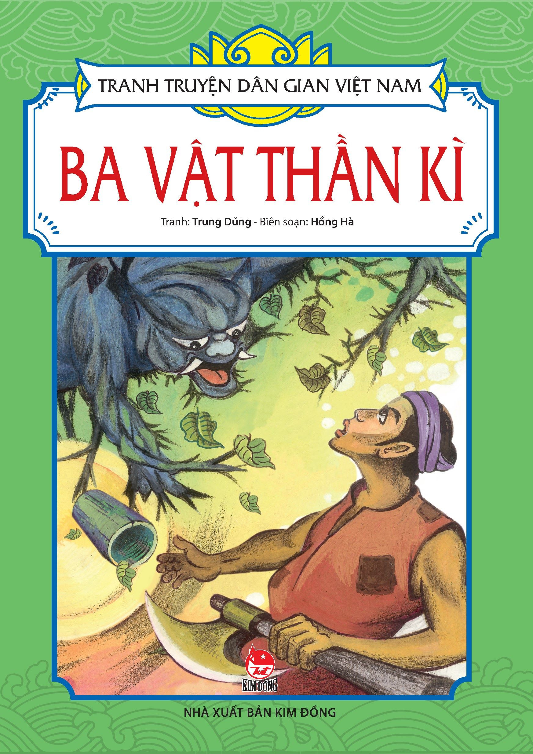 tranh truyện dân gian việt nam - ba vật thần kì (tái bản 2024) - Ảnh 2