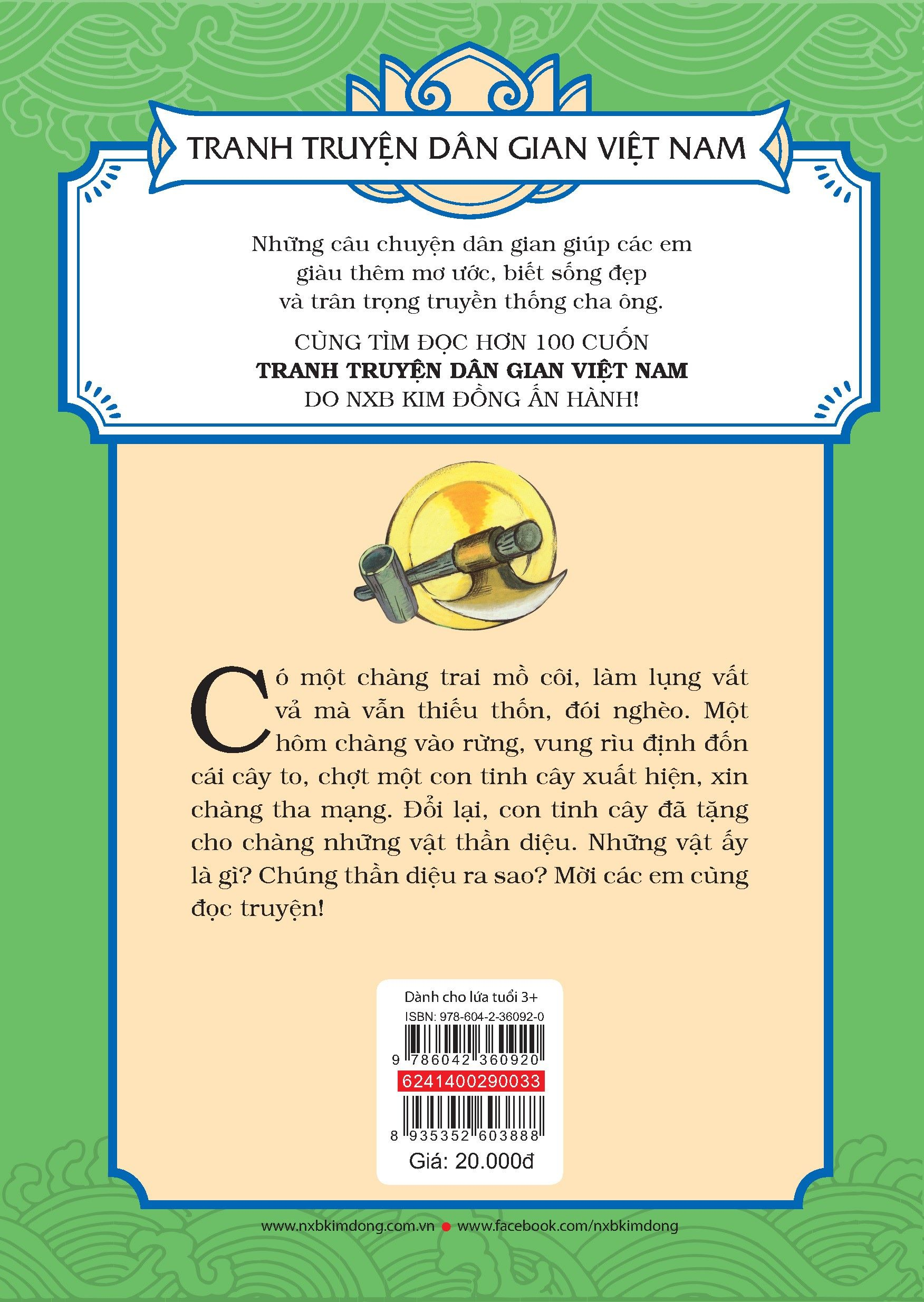 tranh truyện dân gian việt nam - ba vật thần kì (tái bản 2024) - Ảnh 3