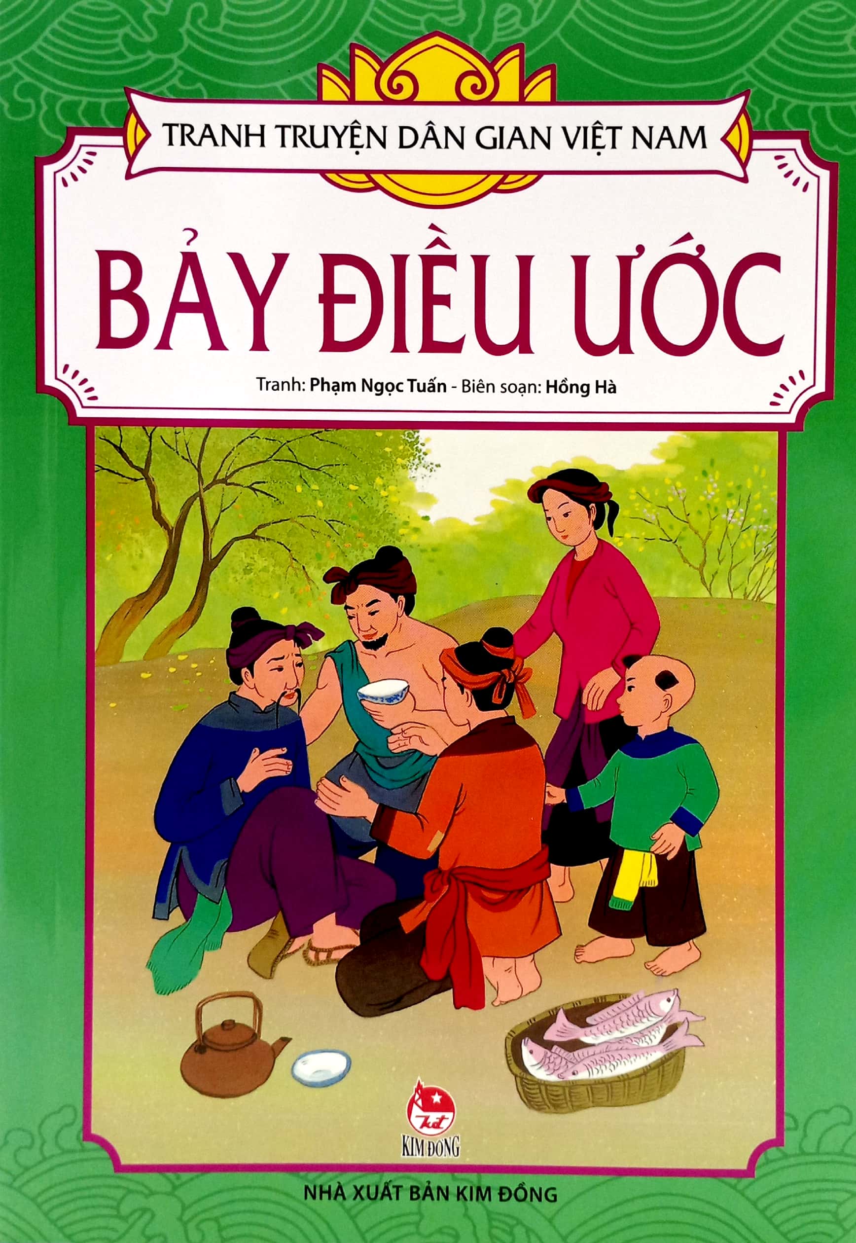 tranh truyện dân gian việt nam - bảy điều ước (tái bản 2023) - Ảnh 2