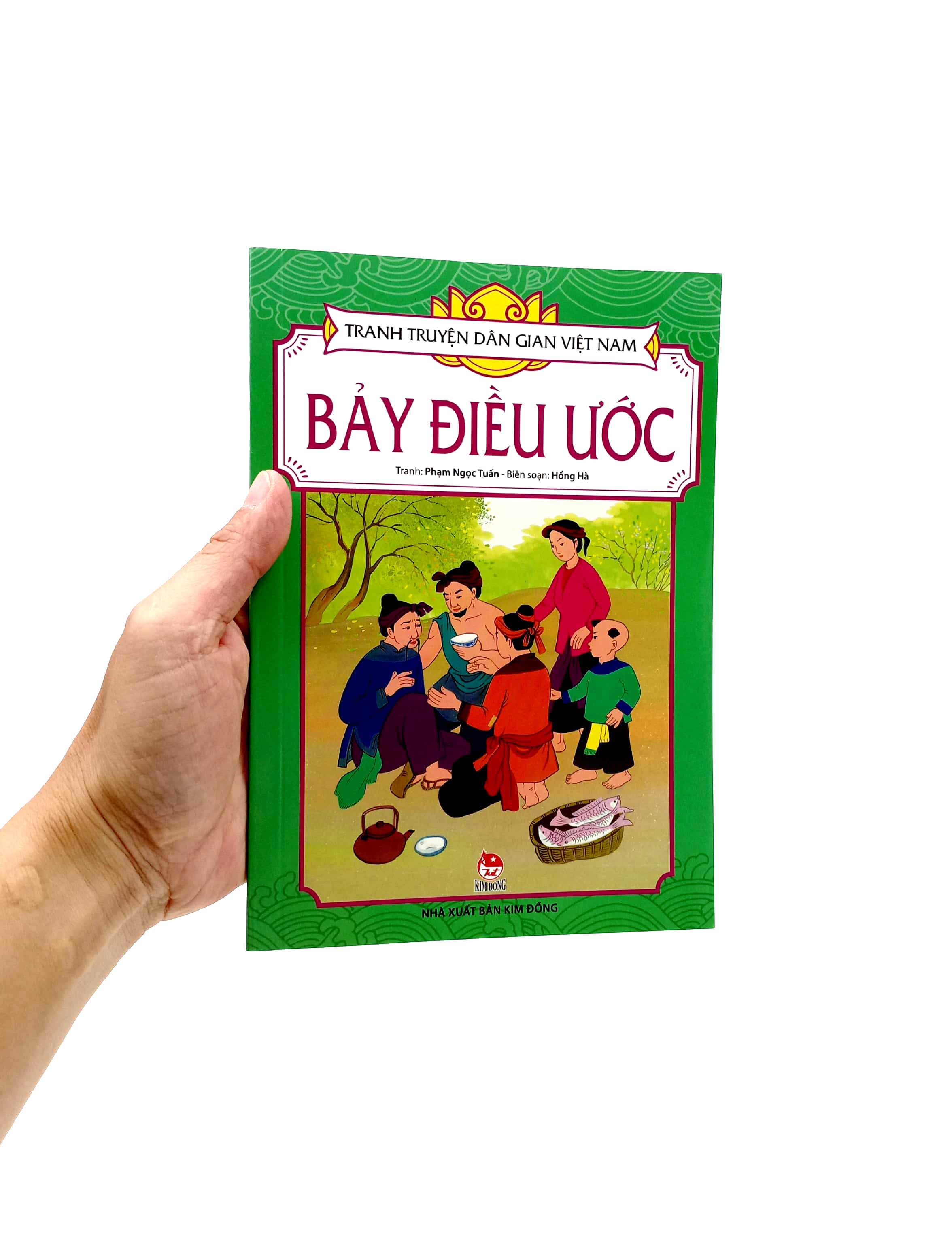 tranh truyện dân gian việt nam - bảy điều ước (tái bản 2023) - Ảnh 7