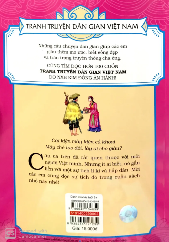 Tranh Truyện Dân Gian Việt Nam - Cái Kiến Mày Kiện Củ Khoai - Ảnh 5