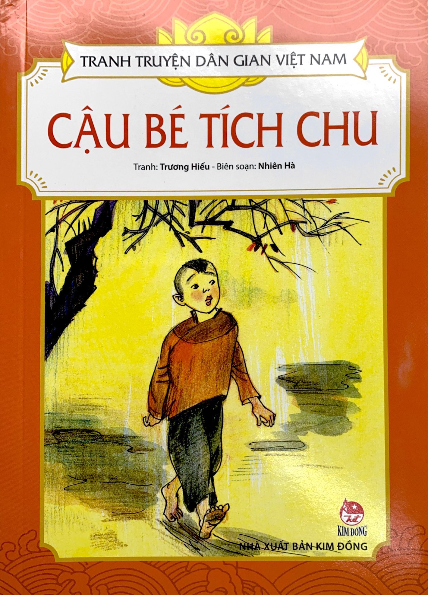 tranh truyện dân gian việt nam - cậu bé tích chu (tái bản 2023) - Ảnh 2