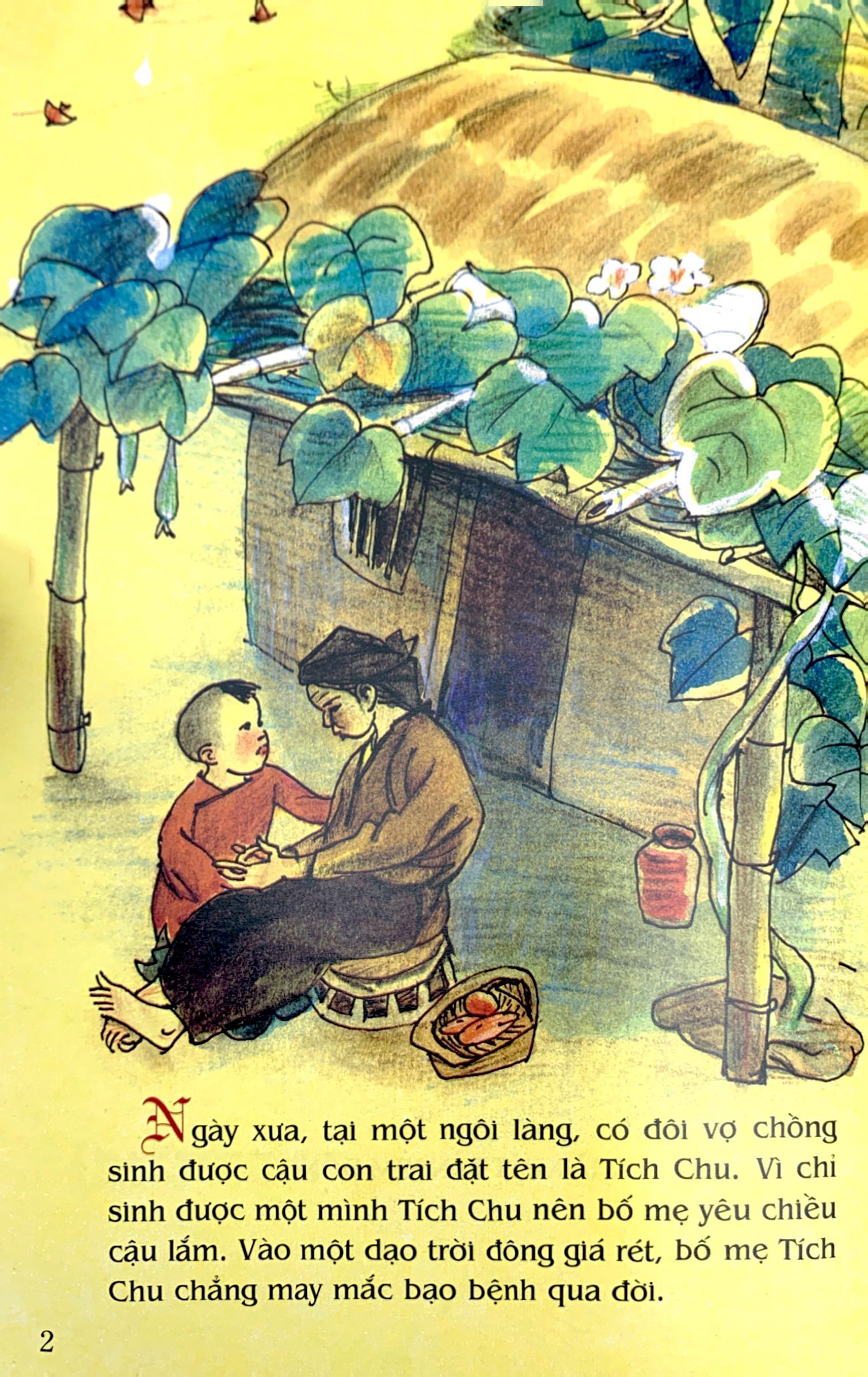 tranh truyện dân gian việt nam - cậu bé tích chu (tái bản 2023) - Ảnh 3