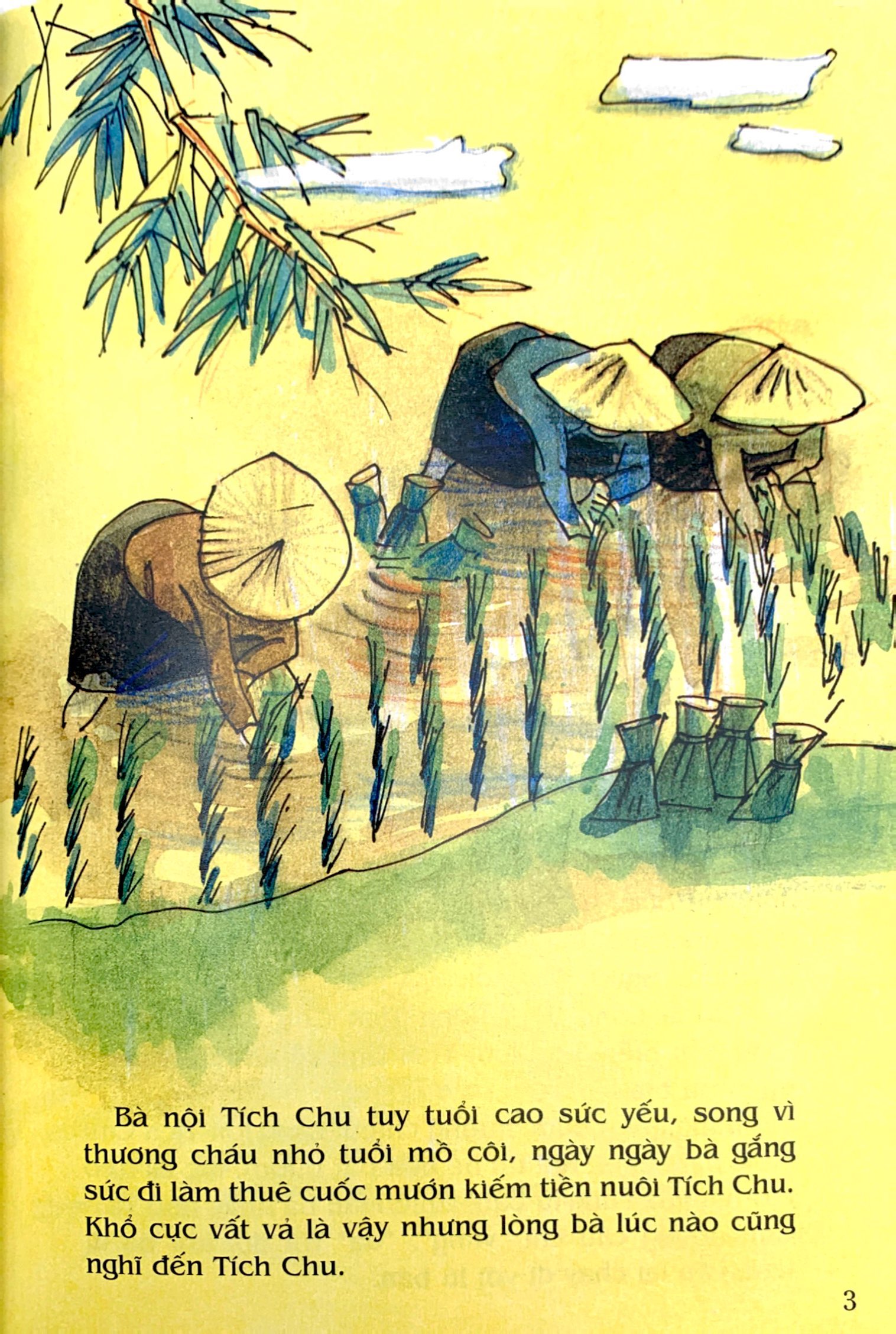 tranh truyện dân gian việt nam - cậu bé tích chu (tái bản 2023) - Ảnh 4