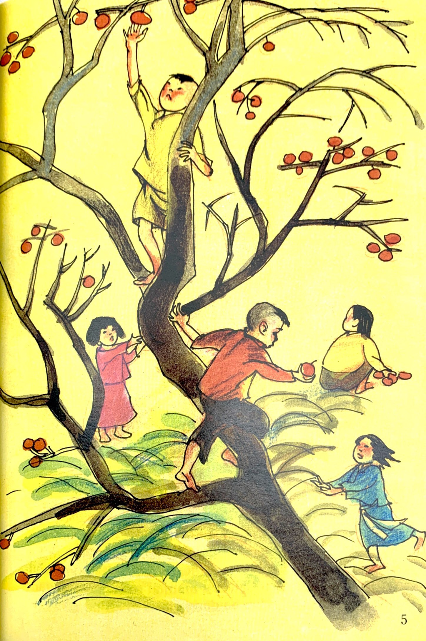 tranh truyện dân gian việt nam - cậu bé tích chu (tái bản 2023) - Ảnh 6