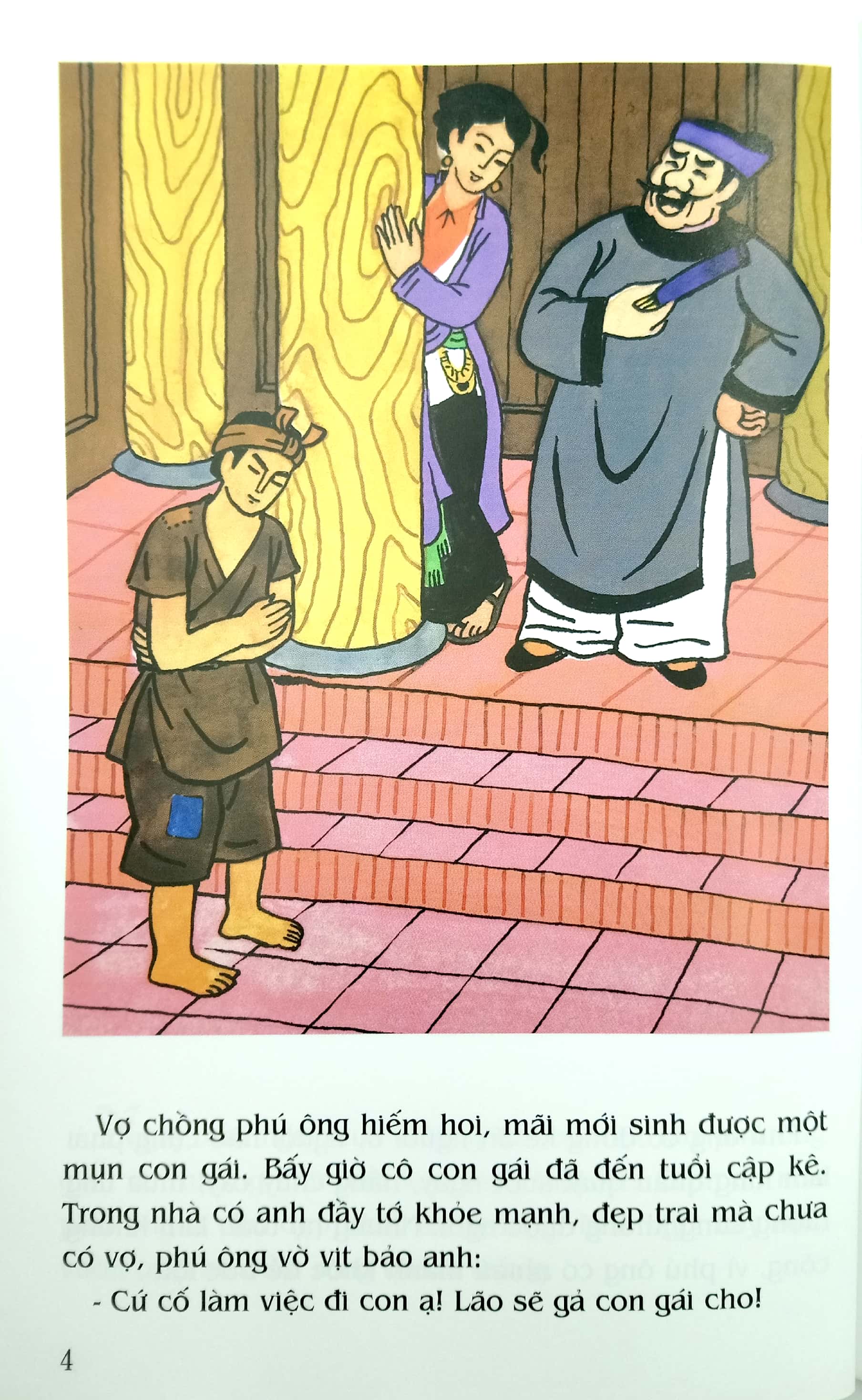 tranh truyện dân gian việt nam - cây tre trăm đốt (tái bản 2023) - Ảnh 4