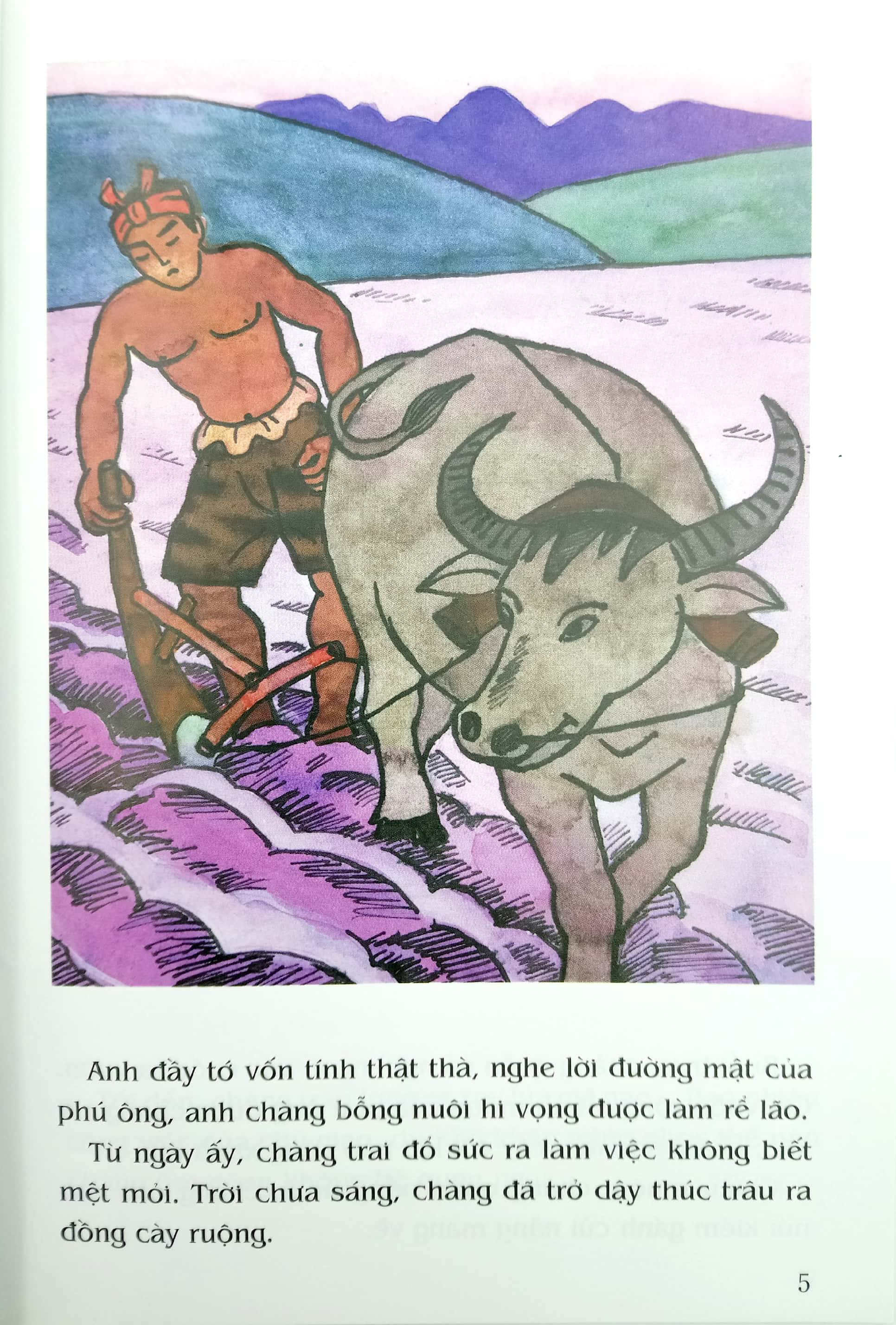 tranh truyện dân gian việt nam - cây tre trăm đốt (tái bản 2023) - Ảnh 5