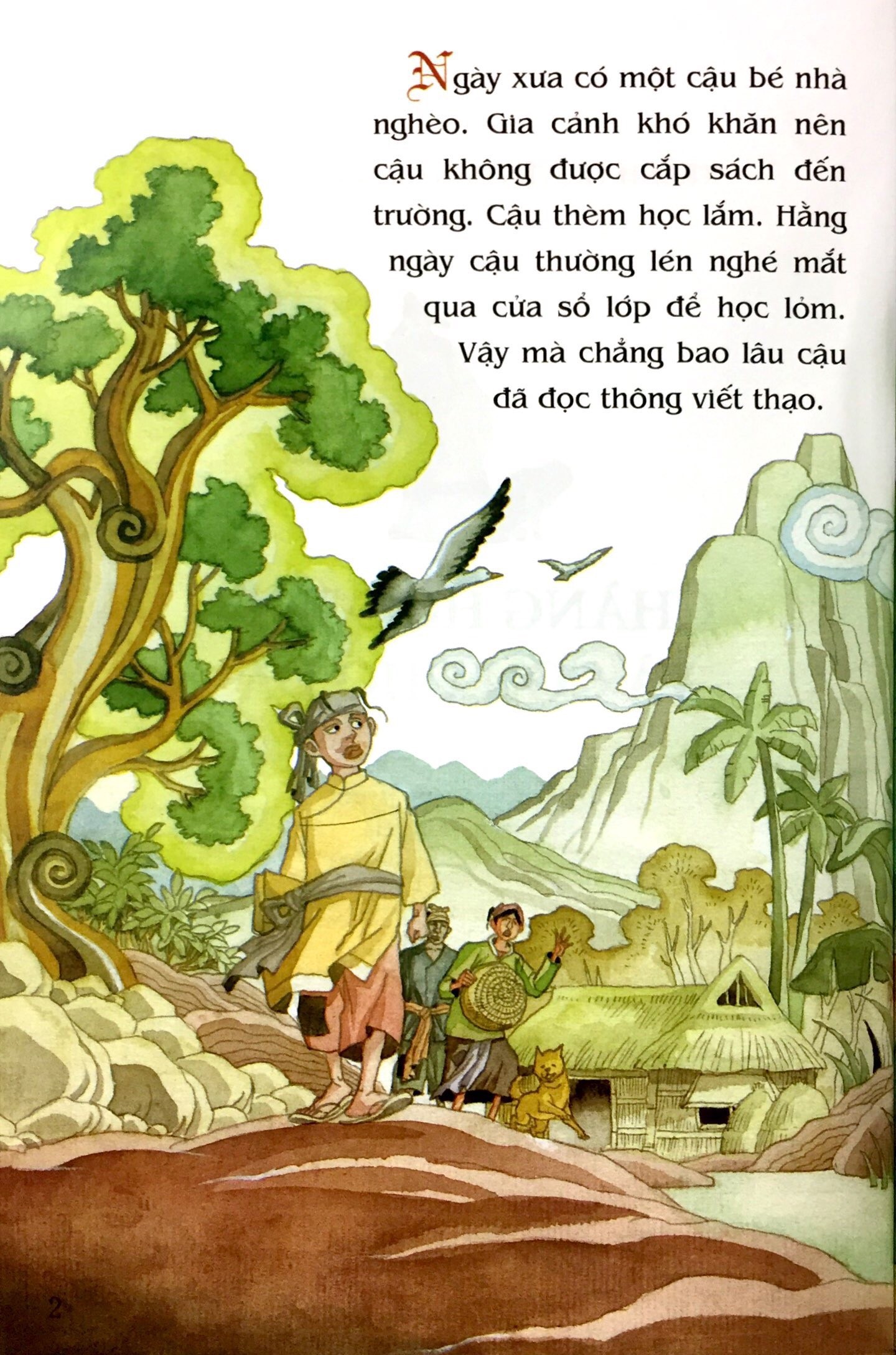 tranh truyện dân gian việt nam - chàng học trò và con chó đá (tái bản 2019) - Ảnh 3