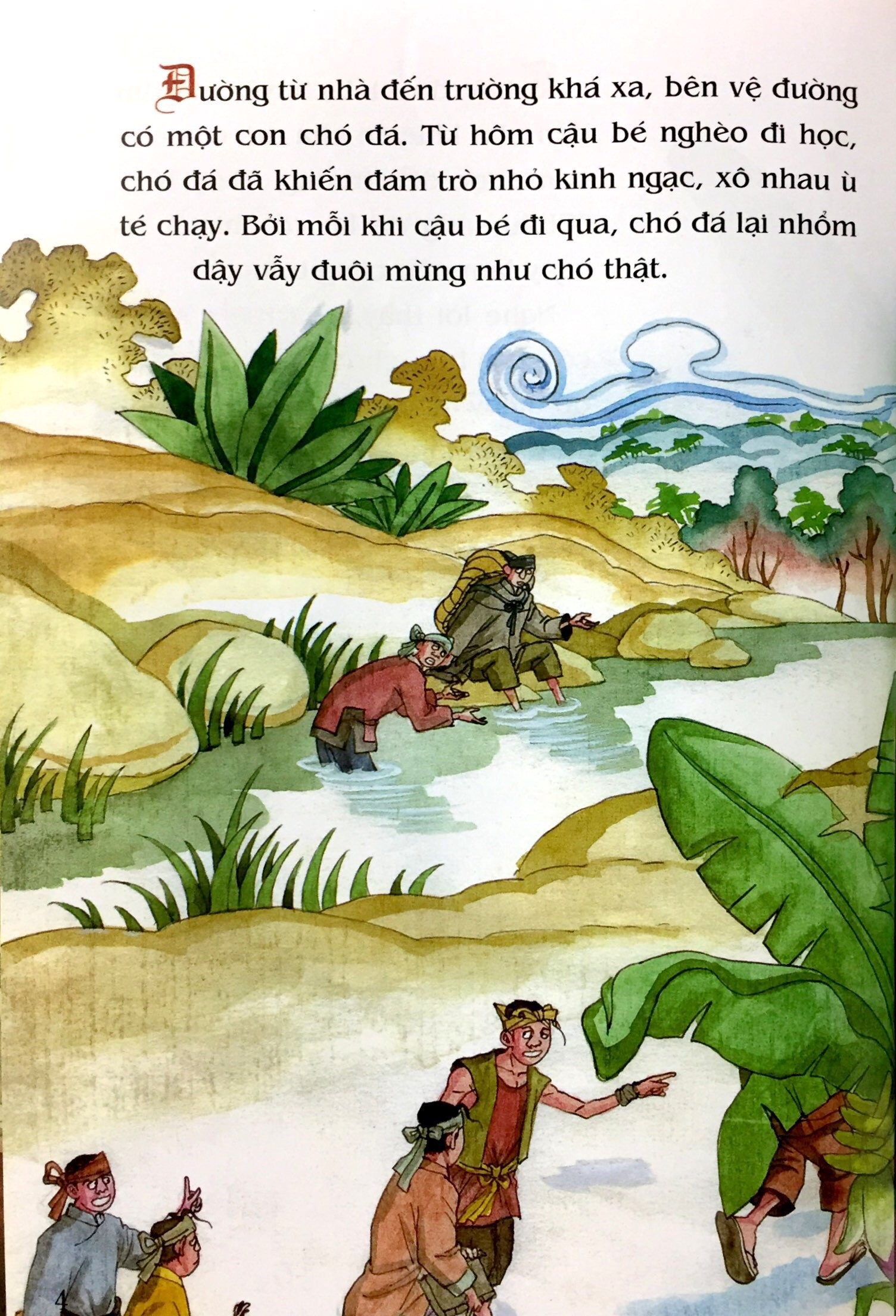 tranh truyện dân gian việt nam - chàng học trò và con chó đá (tái bản 2019) - Ảnh 5