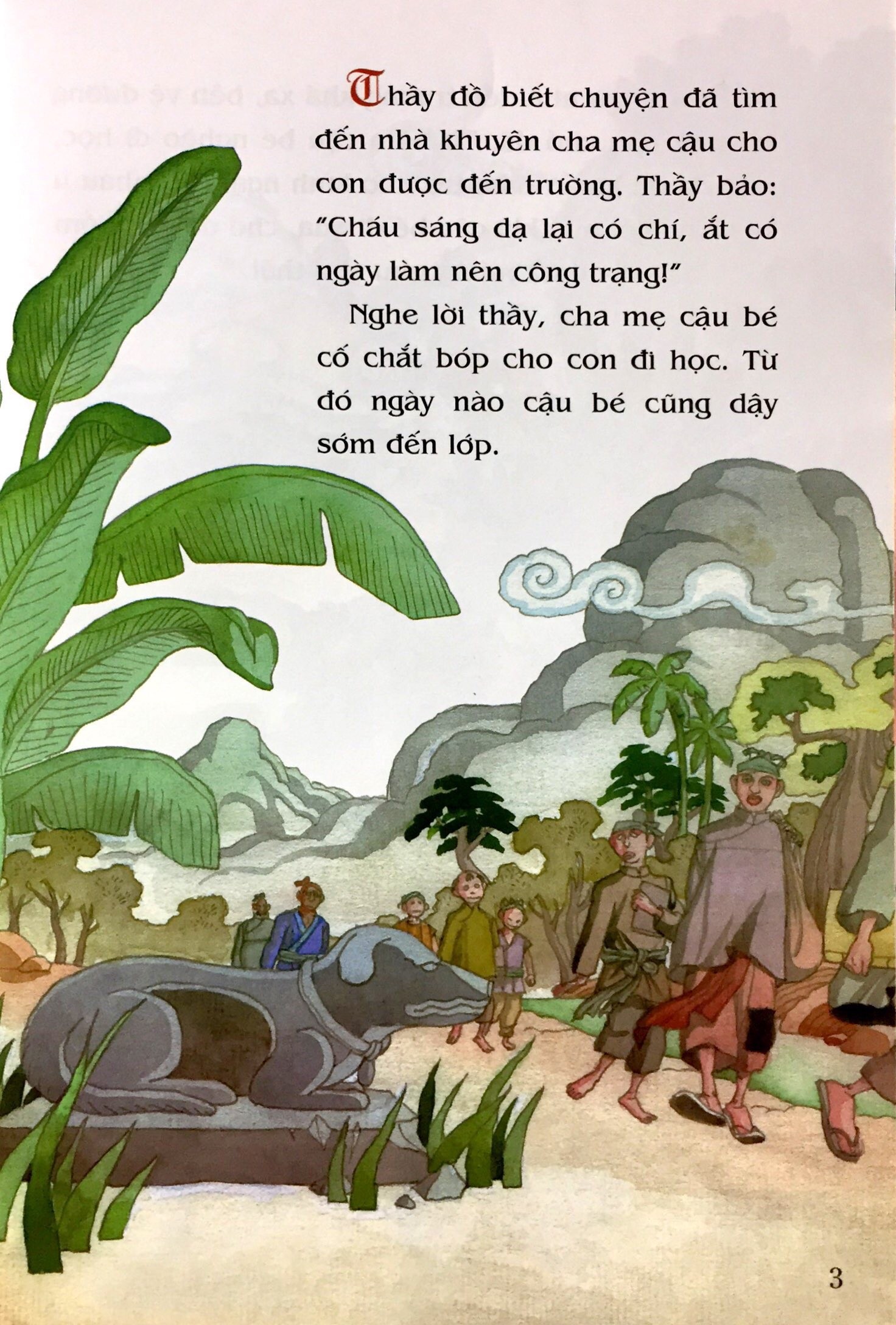 tranh truyện dân gian việt nam - chàng học trò và con chó đá (tái bản 2024) - Ảnh 5