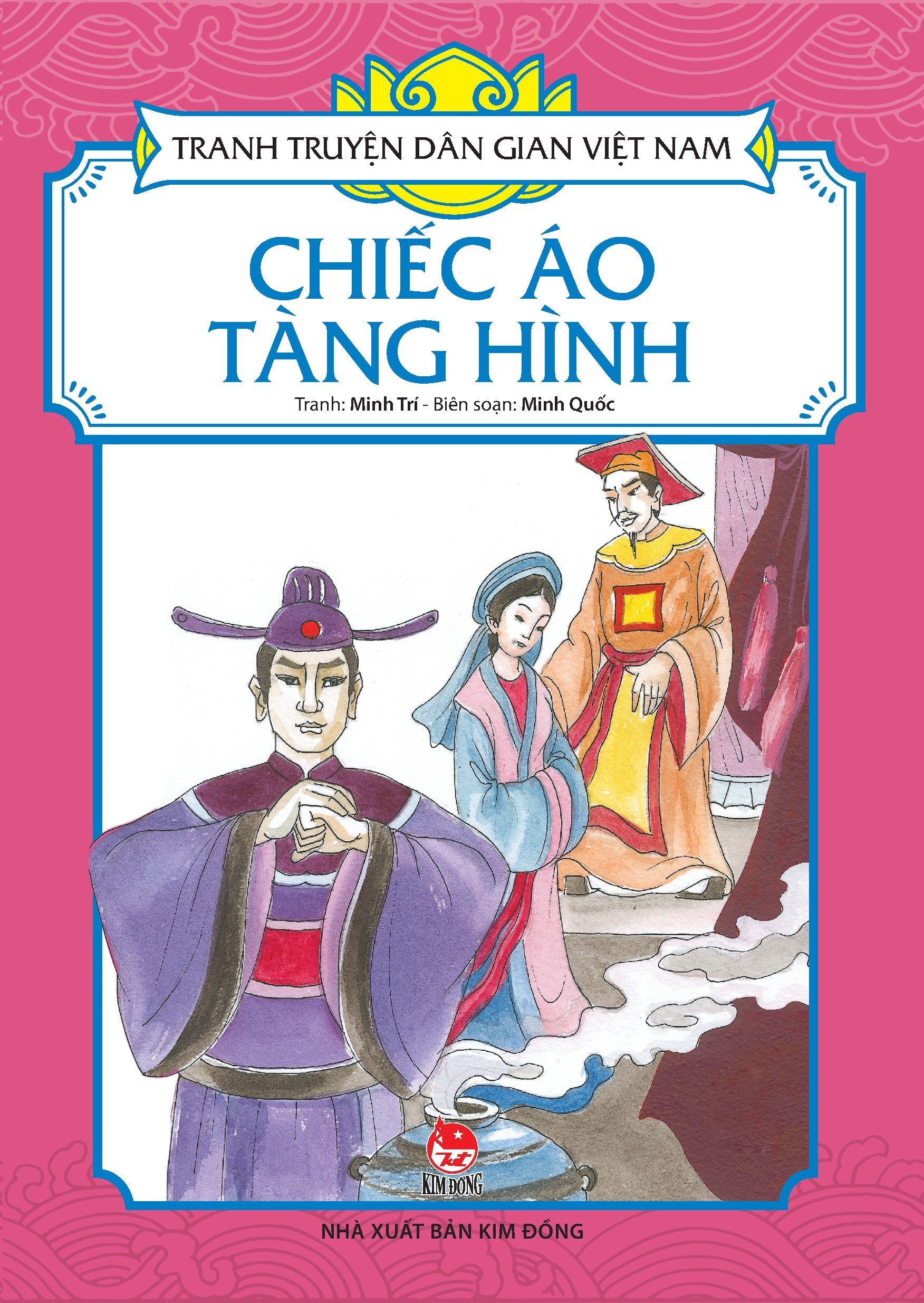 tranh truyện dân gian việt nam - chiếc áo tàng hình (tái bản 2024) - Ảnh 2