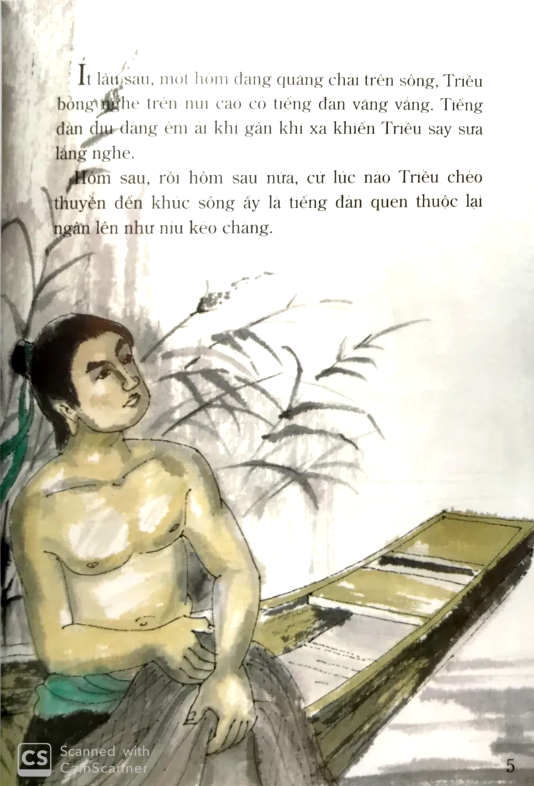 tranh truyện dân gian việt nam - chiếc áo tàng hình (tái bản 2024) - Ảnh 7