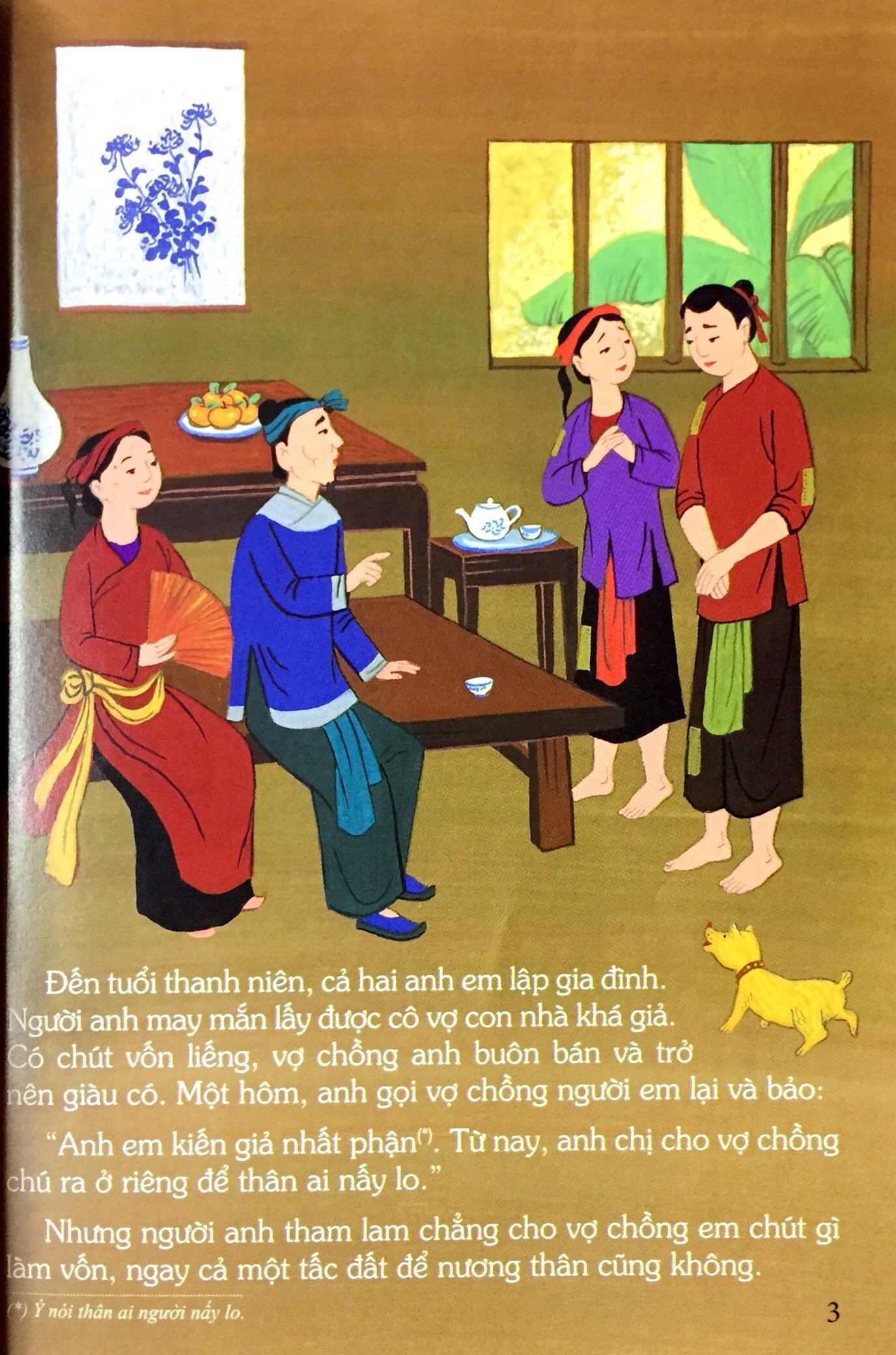 tranh truyện dân gian việt nam - chiếc hũ thần (tái bản 2024) - Ảnh 5