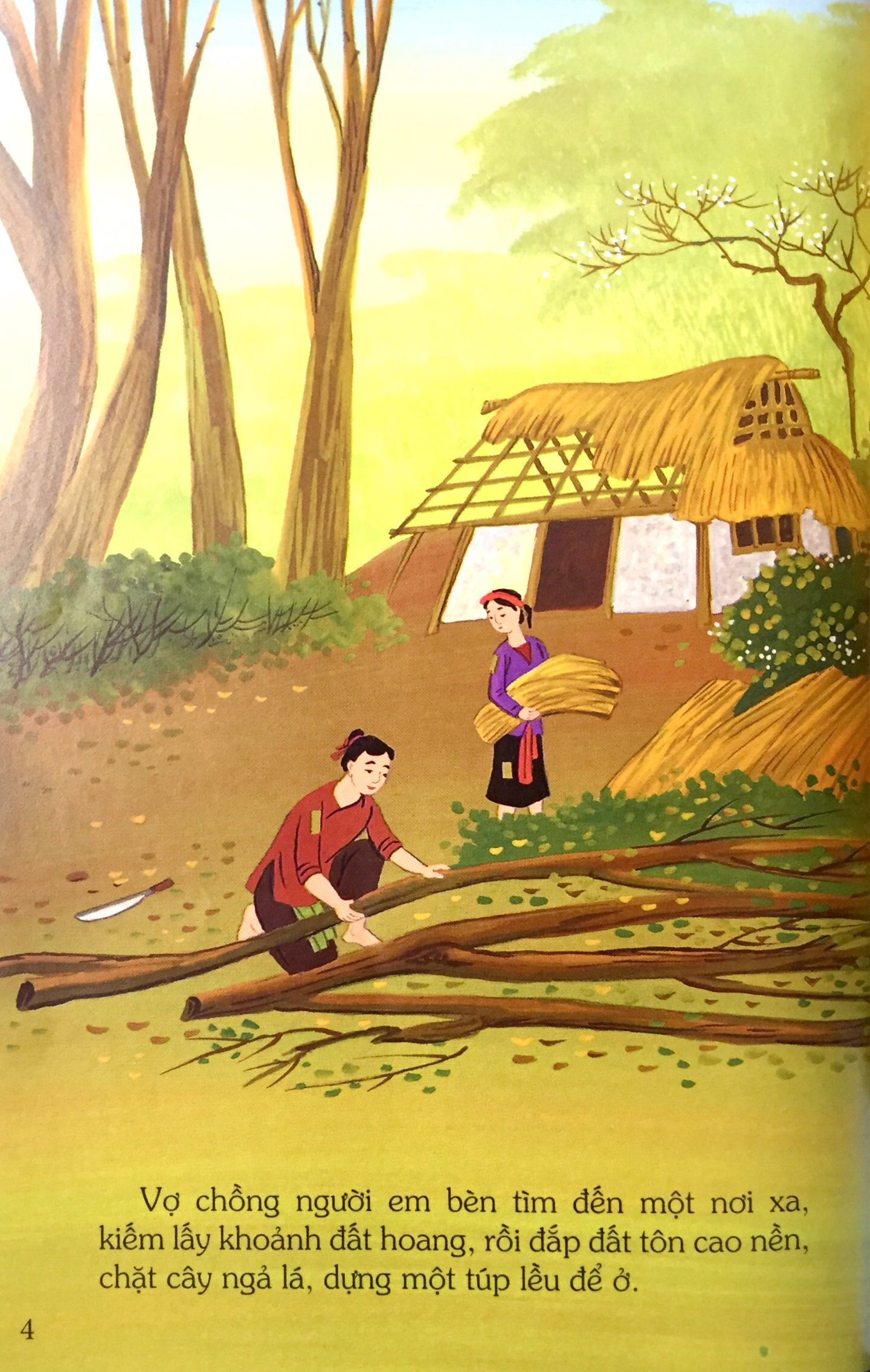 tranh truyện dân gian việt nam - chiếc hũ thần (tái bản 2024) - Ảnh 6