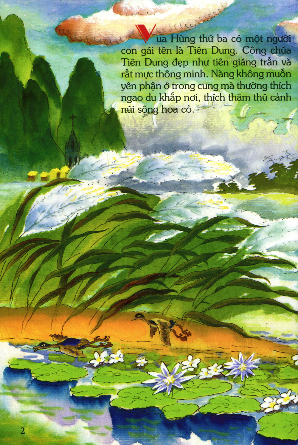 tranh truyện dân gian việt nam - chử đồng tử và tiên dung (tái bản 2023) - Ảnh 2