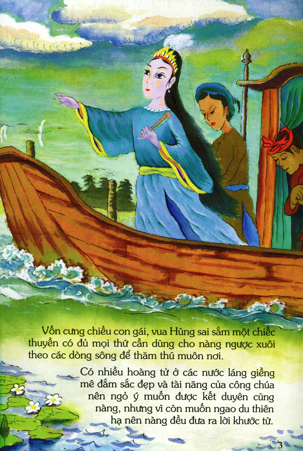 tranh truyện dân gian việt nam - chử đồng tử và tiên dung (tái bản 2023) - Ảnh 3