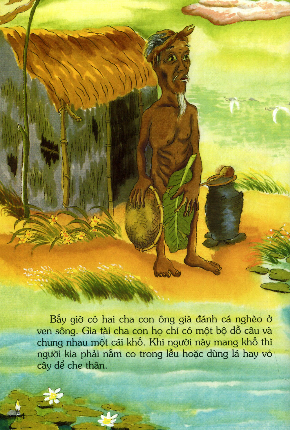 tranh truyện dân gian việt nam - chử đồng tử và tiên dung (tái bản 2023) - Ảnh 4