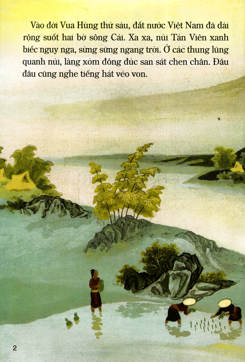 tranh truyện dân gian việt nam - chuyện ông gióng (tái bản 2023) - Ảnh 2