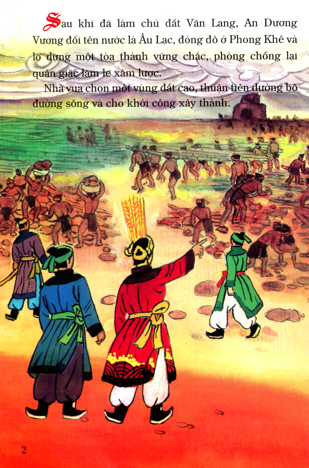 tranh truyện dân gian việt nam - chuyện rùa vàng (tái bản 2023) - Ảnh 2