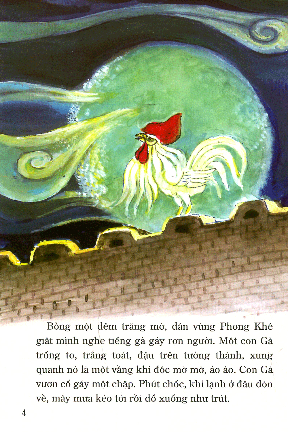 tranh truyện dân gian việt nam - chuyện rùa vàng (tái bản 2023) - Ảnh 4