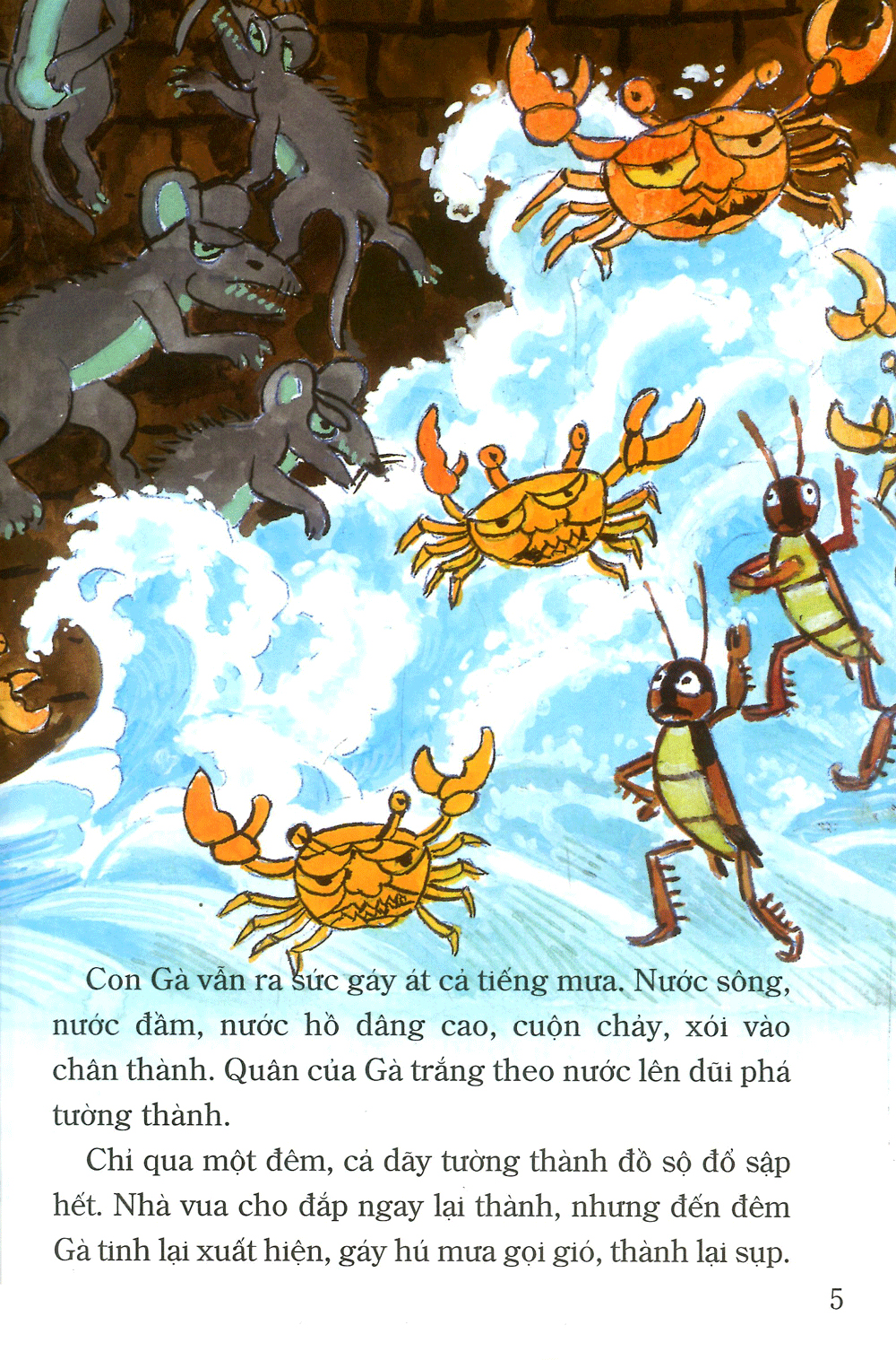 tranh truyện dân gian việt nam - chuyện rùa vàng (tái bản 2023) - Ảnh 5