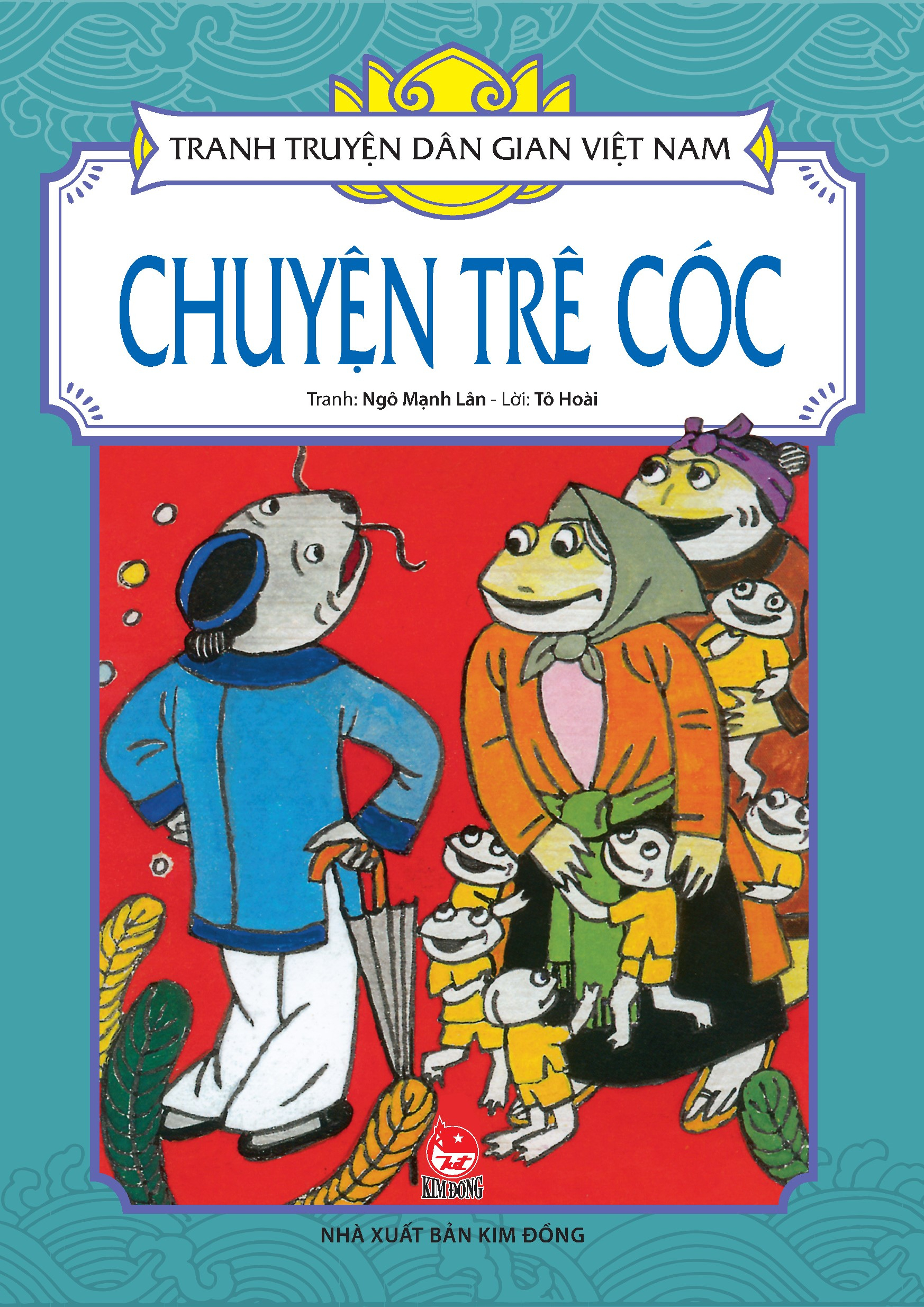 tranh truyện dân gian việt nam - chuyện trê cóc (tái bản 2024) - Ảnh 2