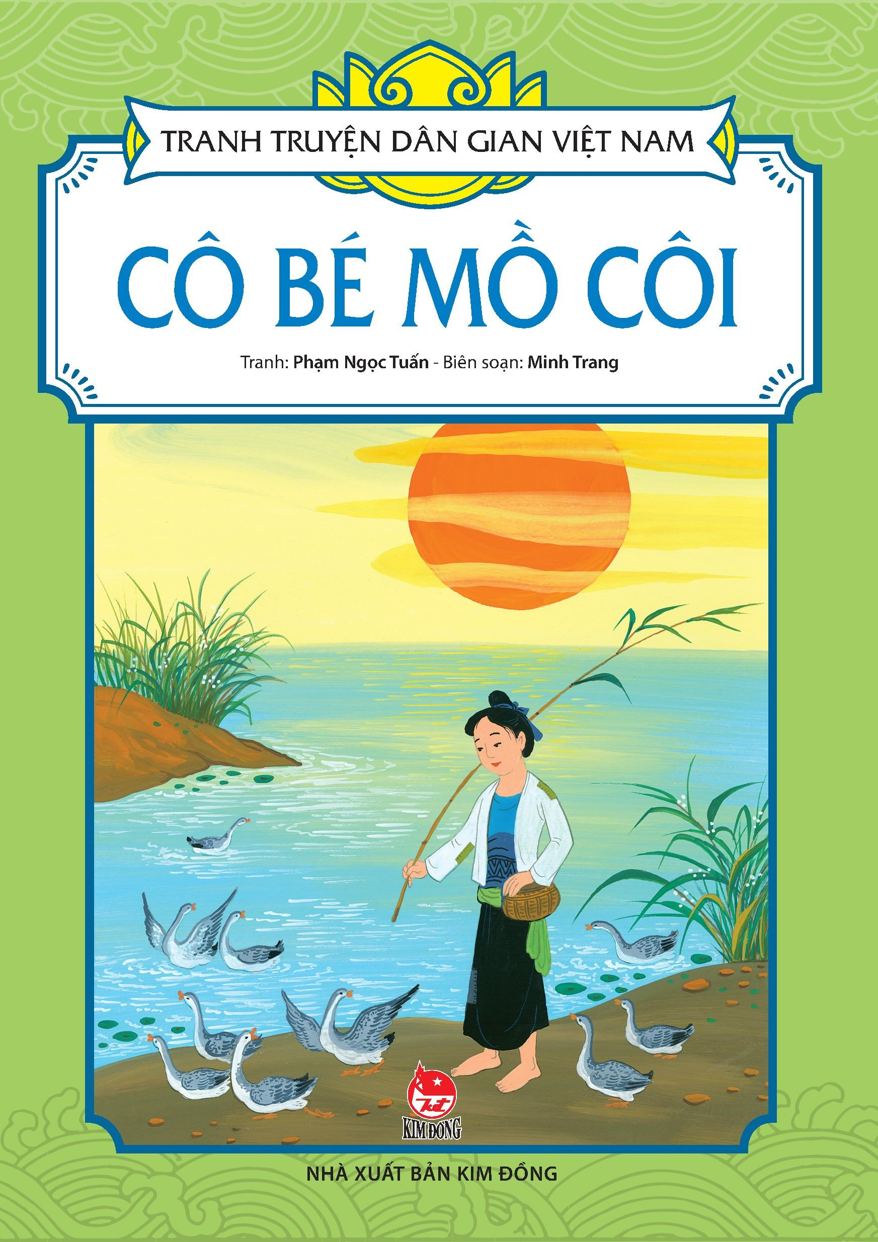 tranh truyện dân gian việt nam - cô bé mồ côi (tái bản 2024) - Ảnh 2