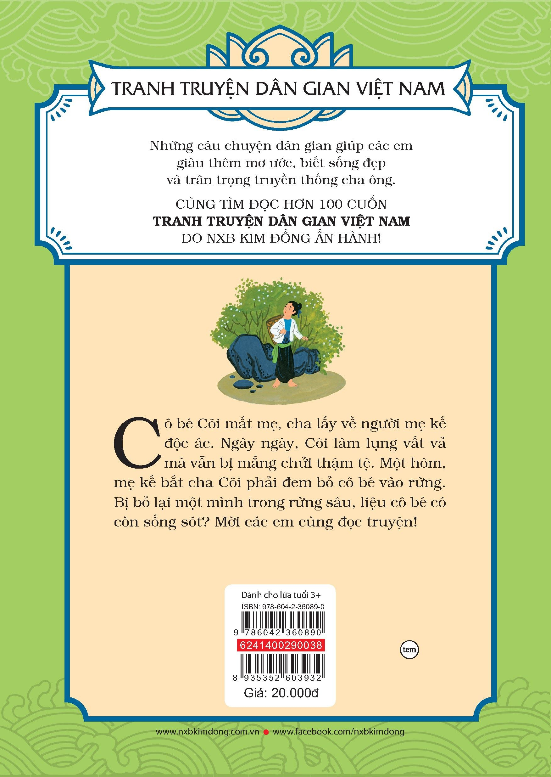 tranh truyện dân gian việt nam - cô bé mồ côi (tái bản 2024) - Ảnh 3