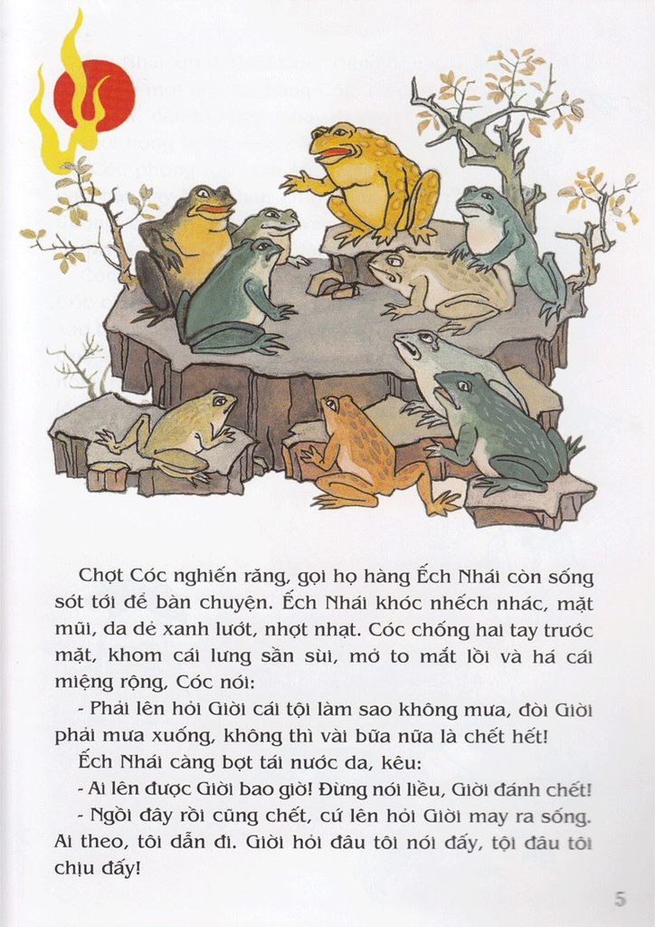 tranh truyện dân gian việt nam - con cóc là cậu ông giời (tái bản 2023) - Ảnh 4