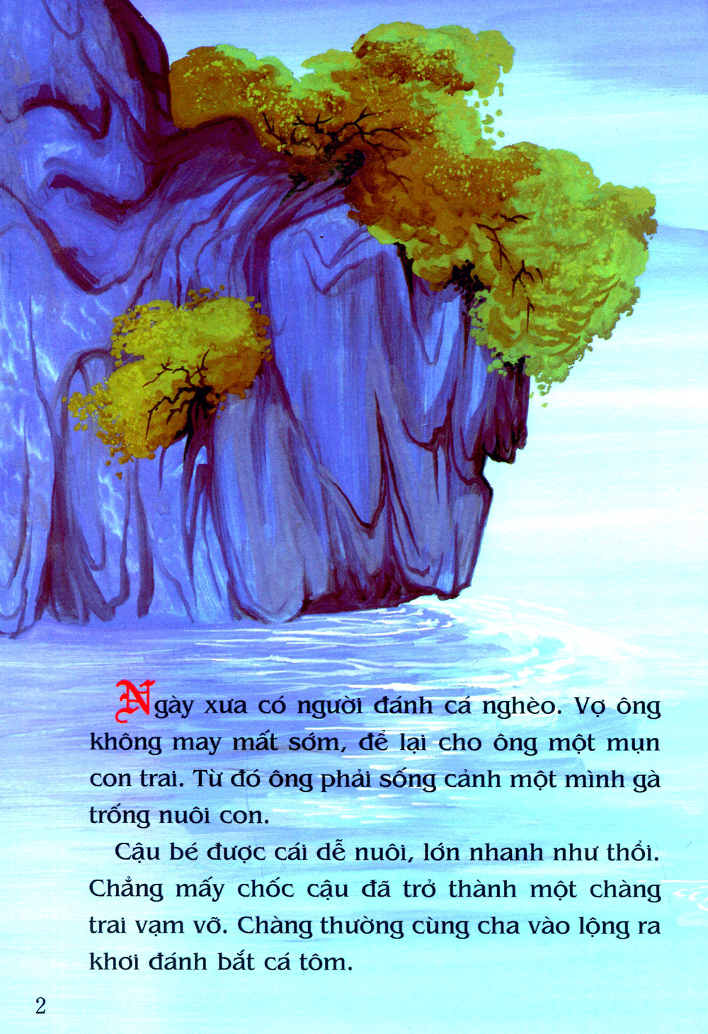 tranh truyện dân gian việt nam - công chúa thủy tề (tái bản 2023) - Ảnh 2