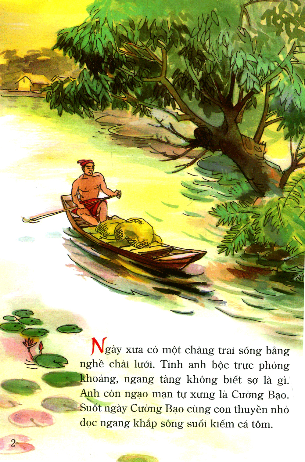 tranh truyện dân gian việt nam - cường bạo chống trời (tái bản 2024) - Ảnh 4