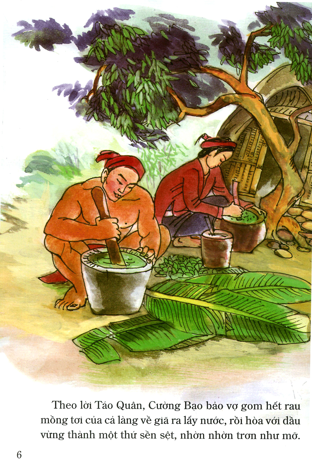 tranh truyện dân gian việt nam - cường bạo chống trời (tái bản 2024) - Ảnh 7