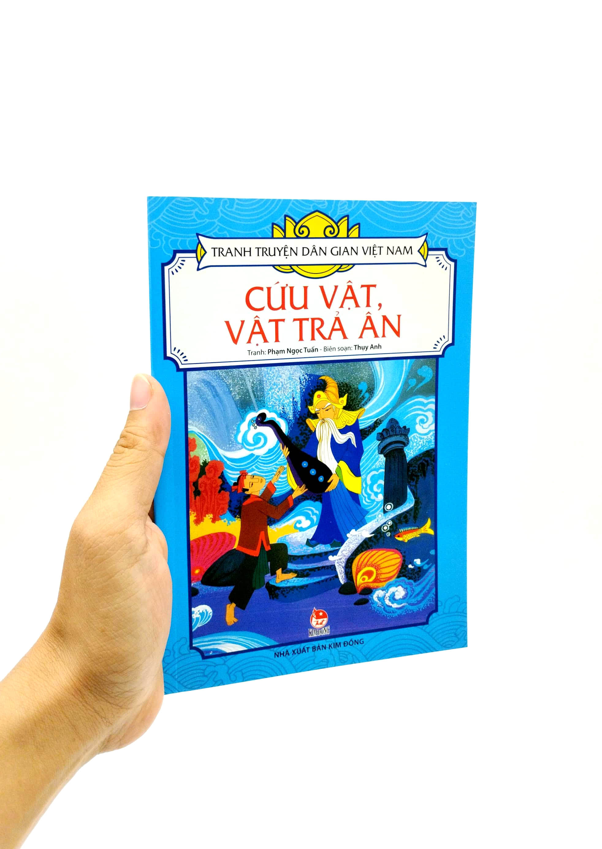 tranh truyện dân gian việt nam - cứu vật, vật trả ân (tái bản 2023) - Ảnh 7