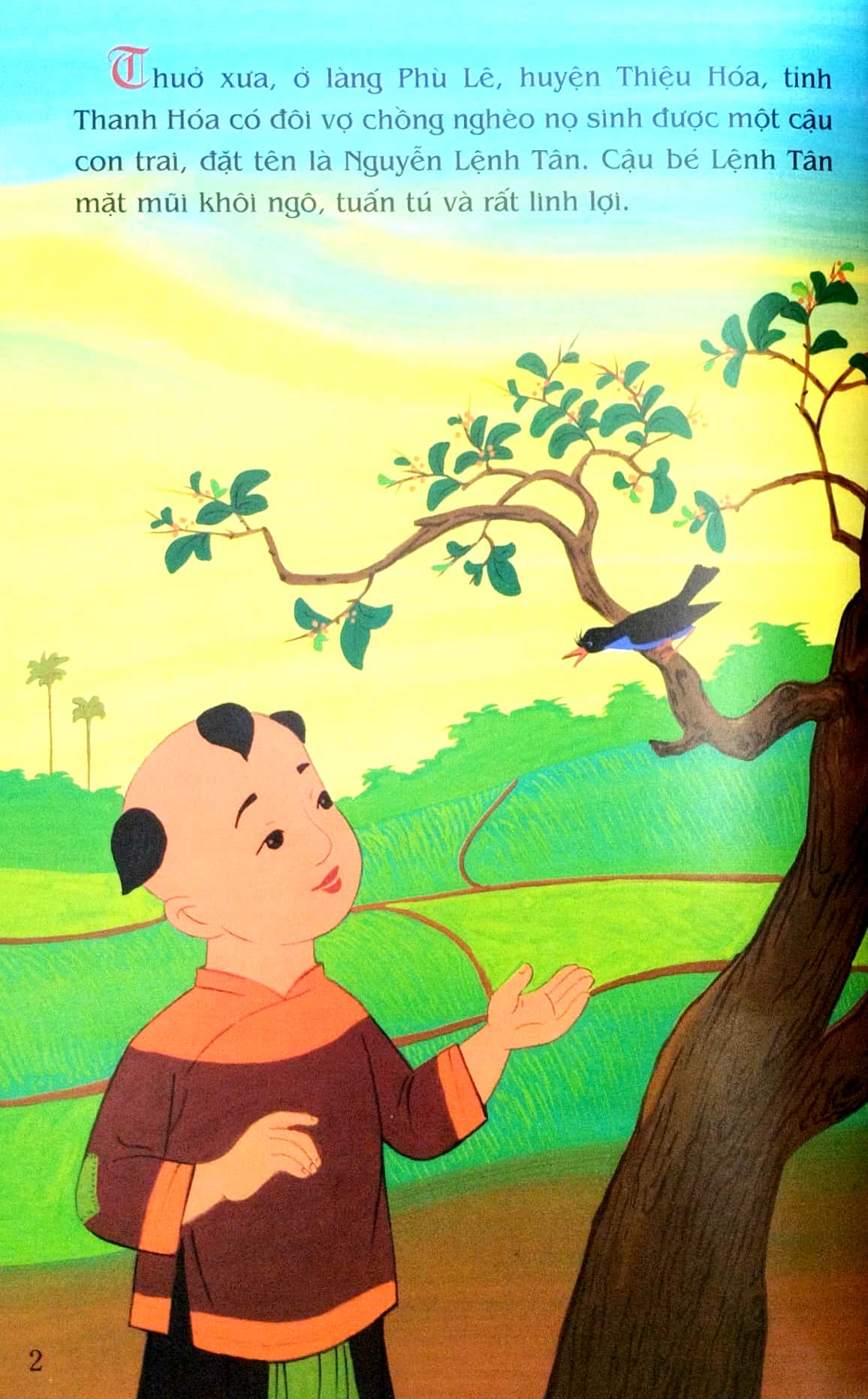 tranh truyện dân gian việt nam - đi ở học thành tài (tái bản 2023) - Ảnh 3