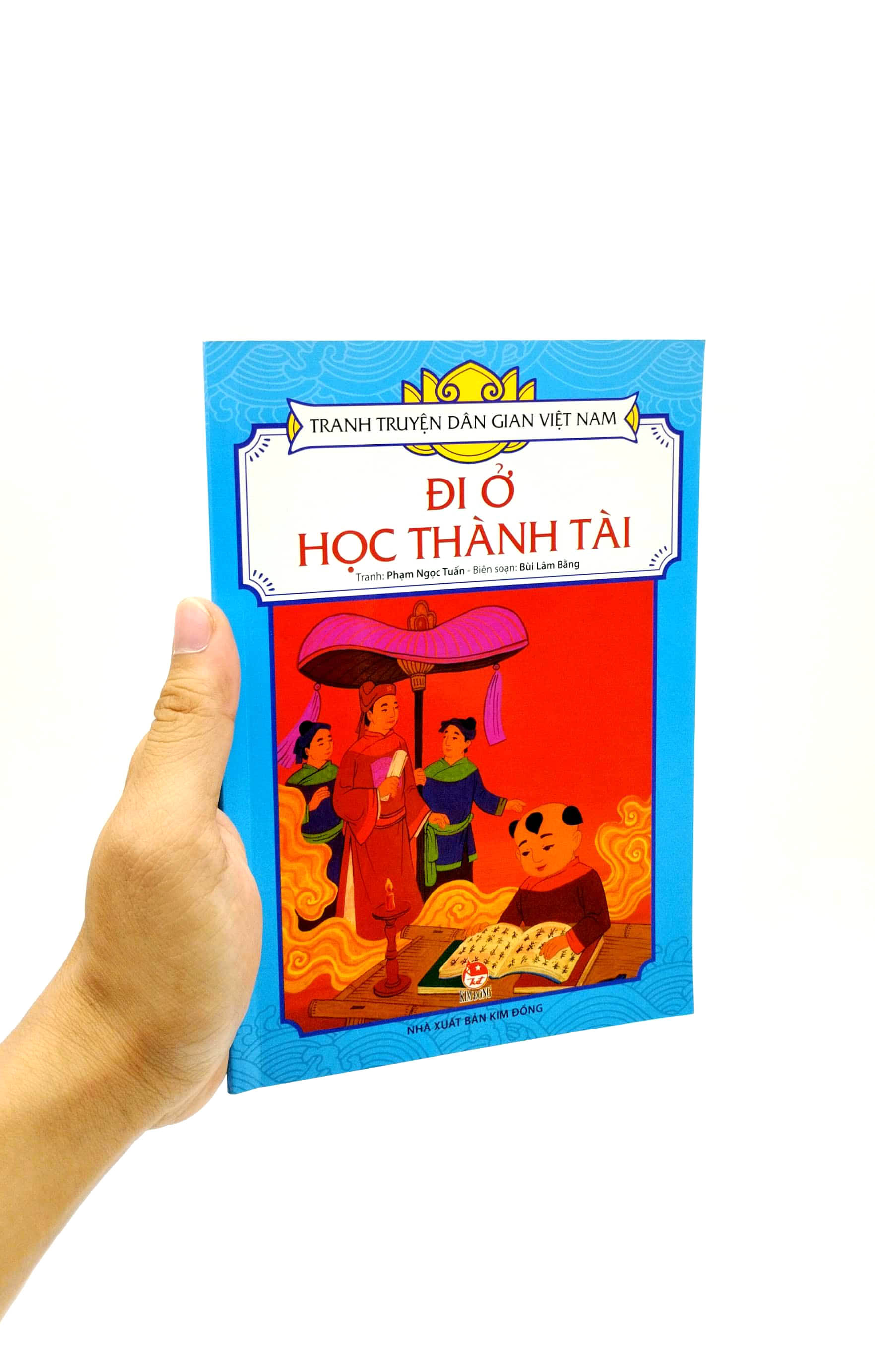 tranh truyện dân gian việt nam - đi ở học thành tài (tái bản 2023) - Ảnh 7