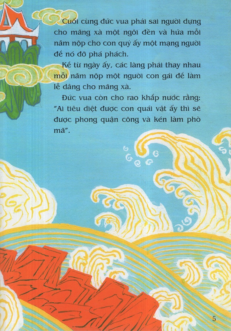 tranh truyện dân gian việt nam - diệt mãng xà (tái bản 2024) - Ảnh 5