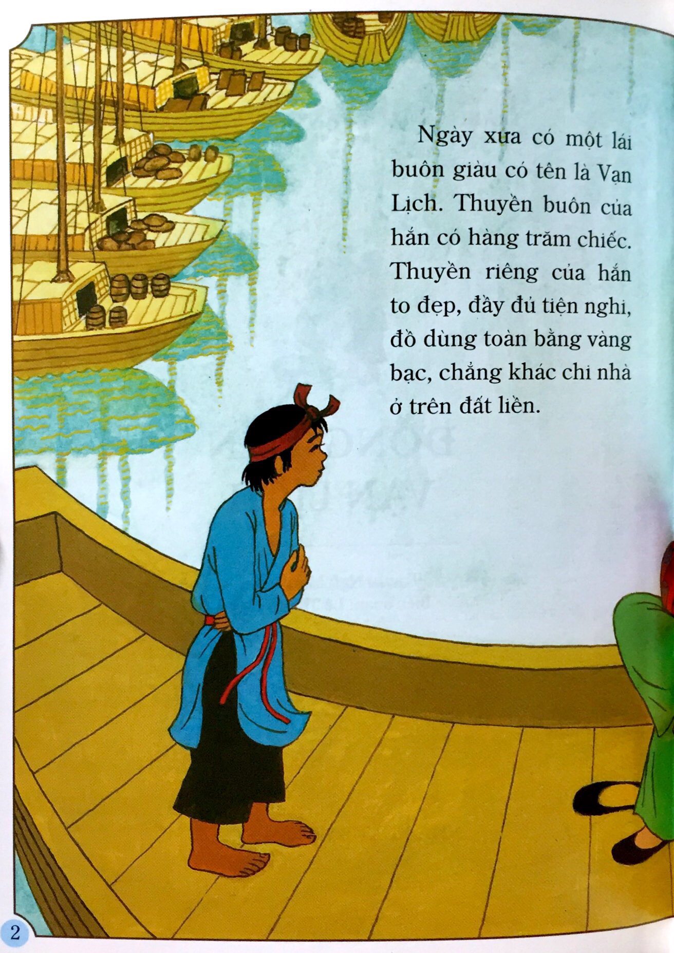 tranh truyện dân gian việt nam - đồng tiền vạn lịch (tái bản 2024) - Ảnh 4