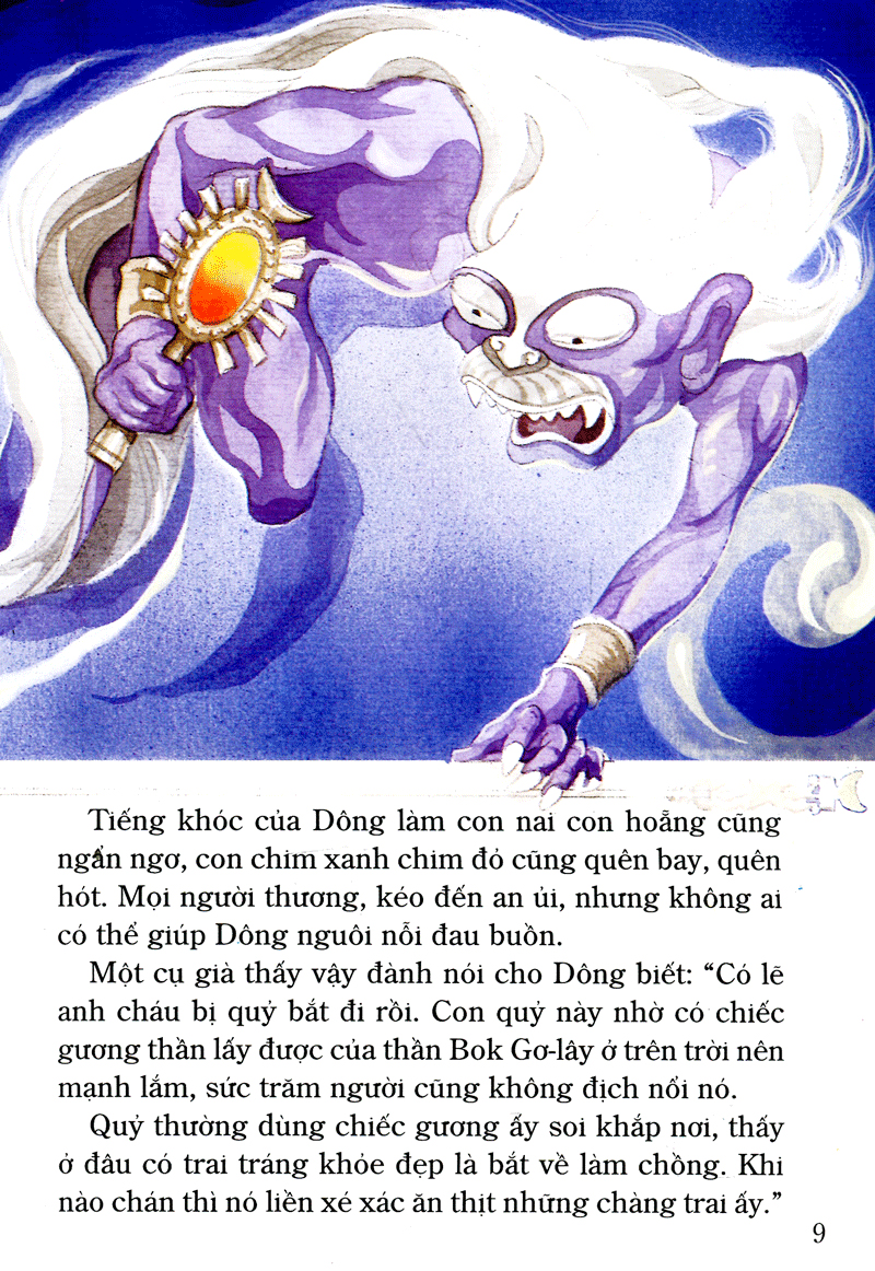 tranh truyện dân gian việt nam - dũng sĩ đam dông (tái bản 2024) - Ảnh 11