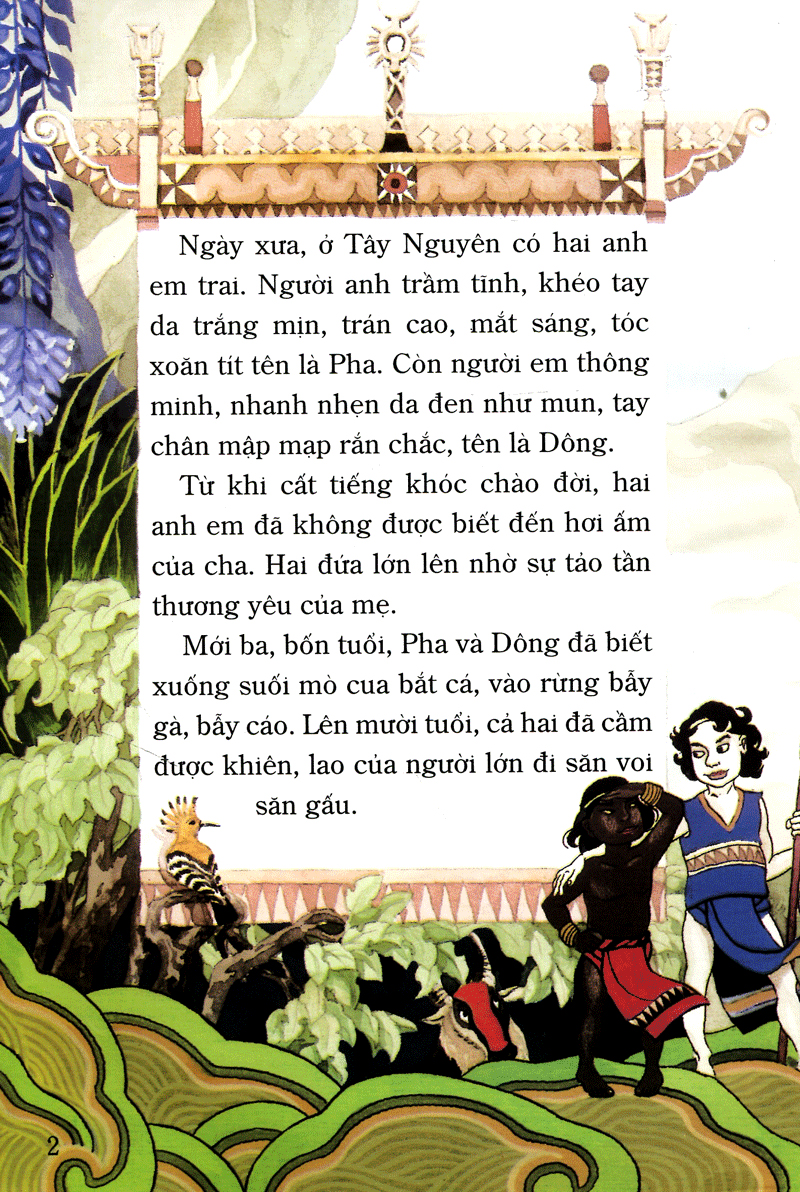 tranh truyện dân gian việt nam - dũng sĩ đam dông (tái bản 2024) - Ảnh 4