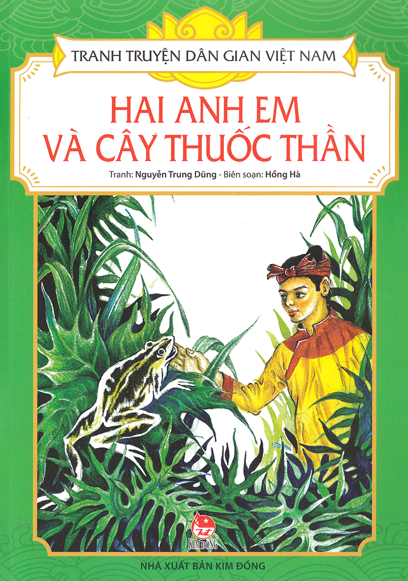 Tranh Truyện Dân Gian Việt Nam - Hai Anh Em Và Cây Thuốc Thần (Tái Bản 2019) - Ảnh 2