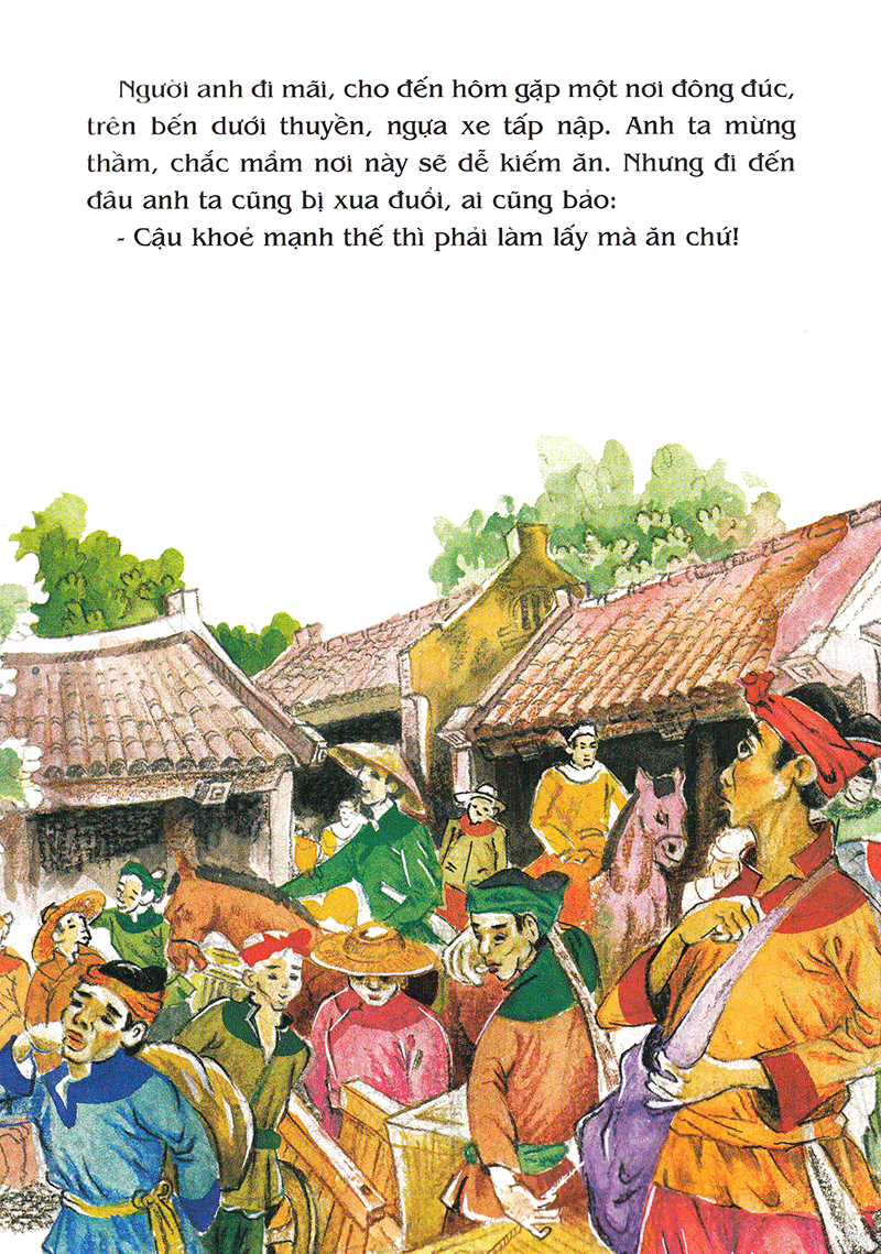 Tranh Truyện Dân Gian Việt Nam - Hai Anh Em Và Cây Thuốc Thần (Tái Bản 2019) - Ảnh 7