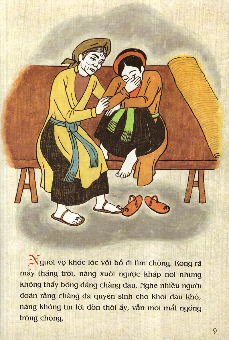 tranh truyện dân gian việt nam - hai ông tiến sĩ (tái bản 2019) - Ảnh 10