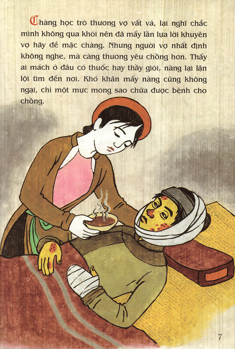 tranh truyện dân gian việt nam - hai ông tiến sĩ (tái bản 2019) - Ảnh 8