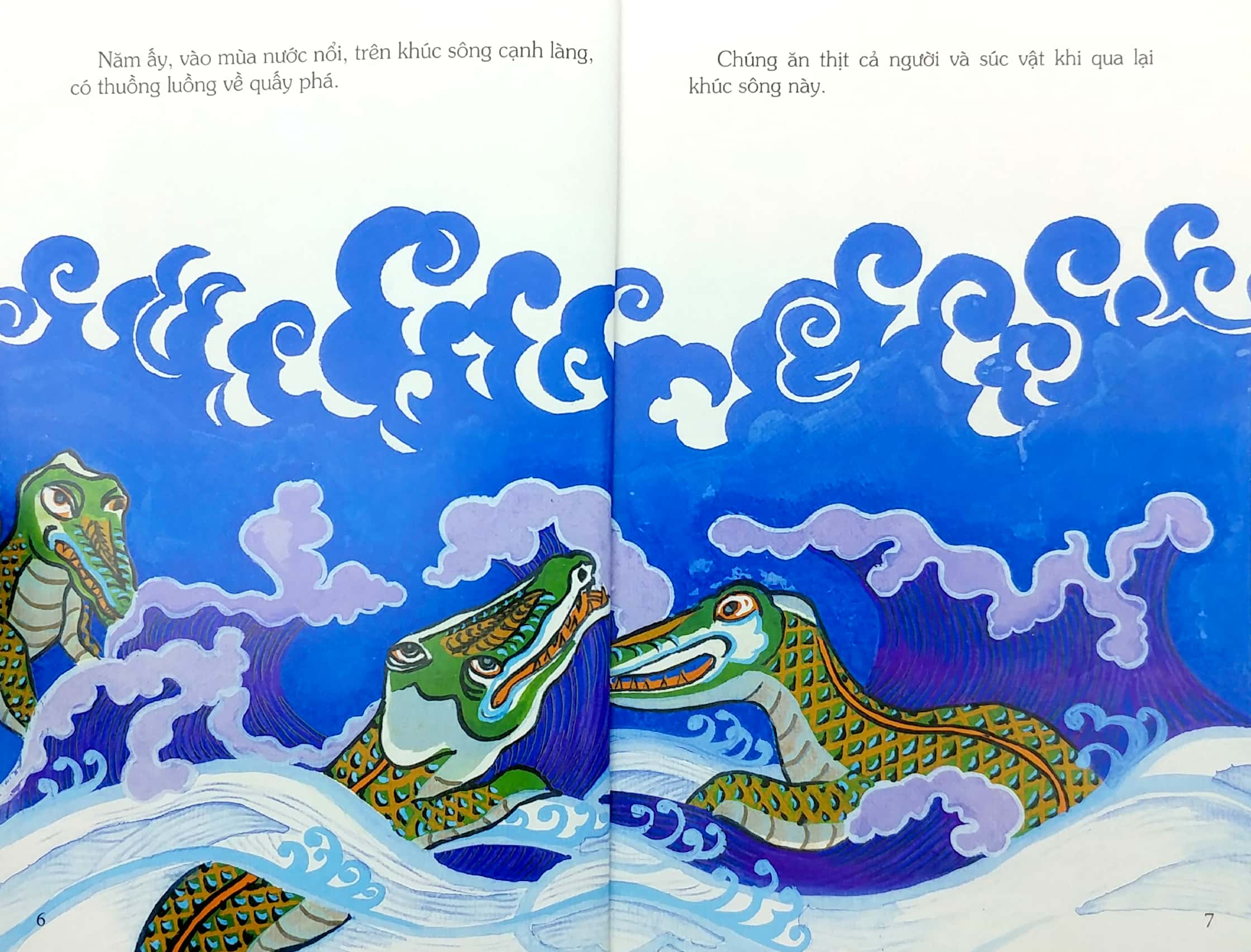 tranh truyện dân gian việt nam - lý ông trọng - Ảnh 5