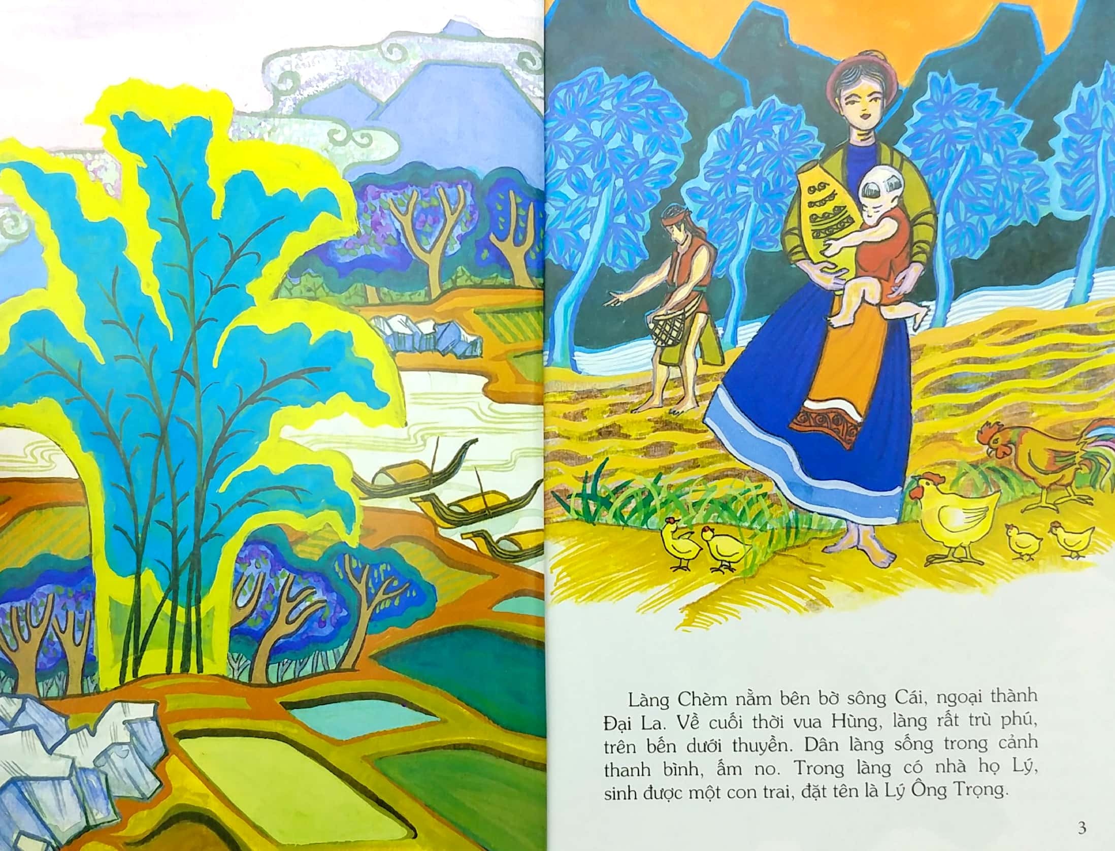 tranh truyện dân gian việt nam - lý ông trọng (tái bản 2024) - Ảnh 3