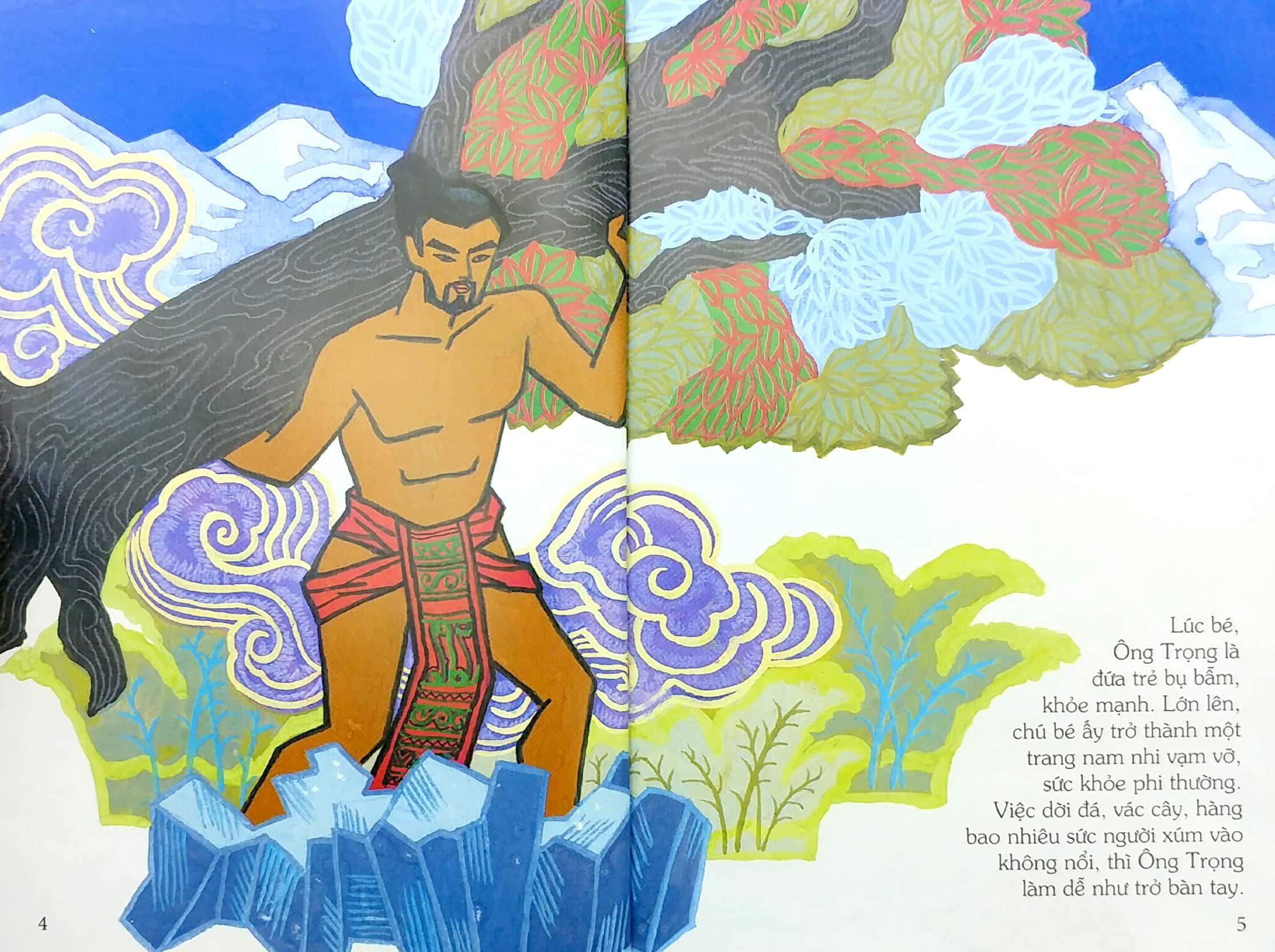 tranh truyện dân gian việt nam - lý ông trọng (tái bản 2024) - Ảnh 4