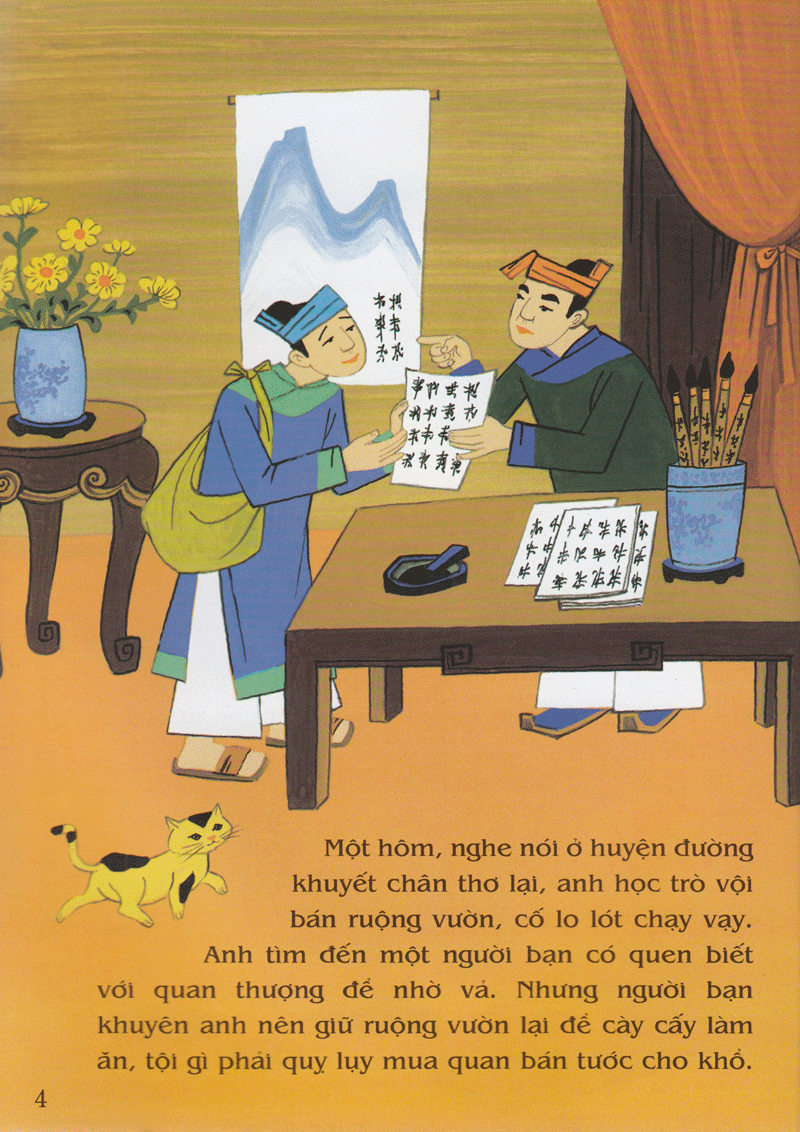 tranh truyện dân gian việt nam - miếng trầu kì diệu (tái bản 2023) - Ảnh 2