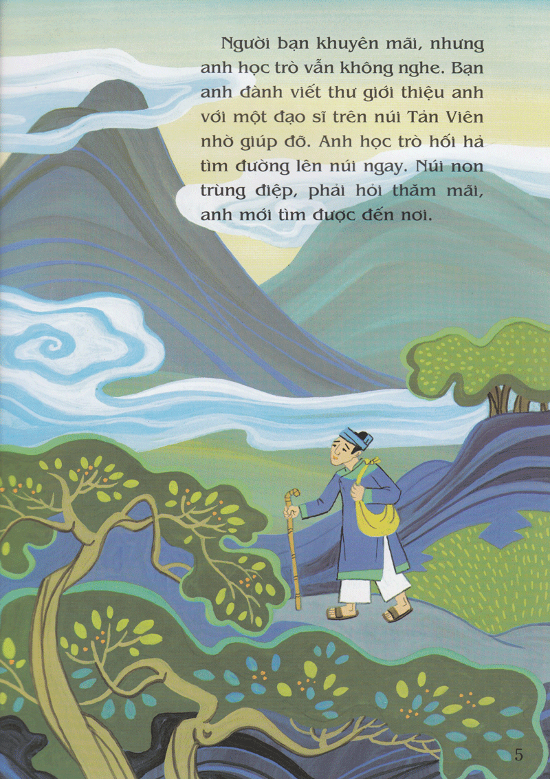 tranh truyện dân gian việt nam - miếng trầu kì diệu (tái bản 2023) - Ảnh 3